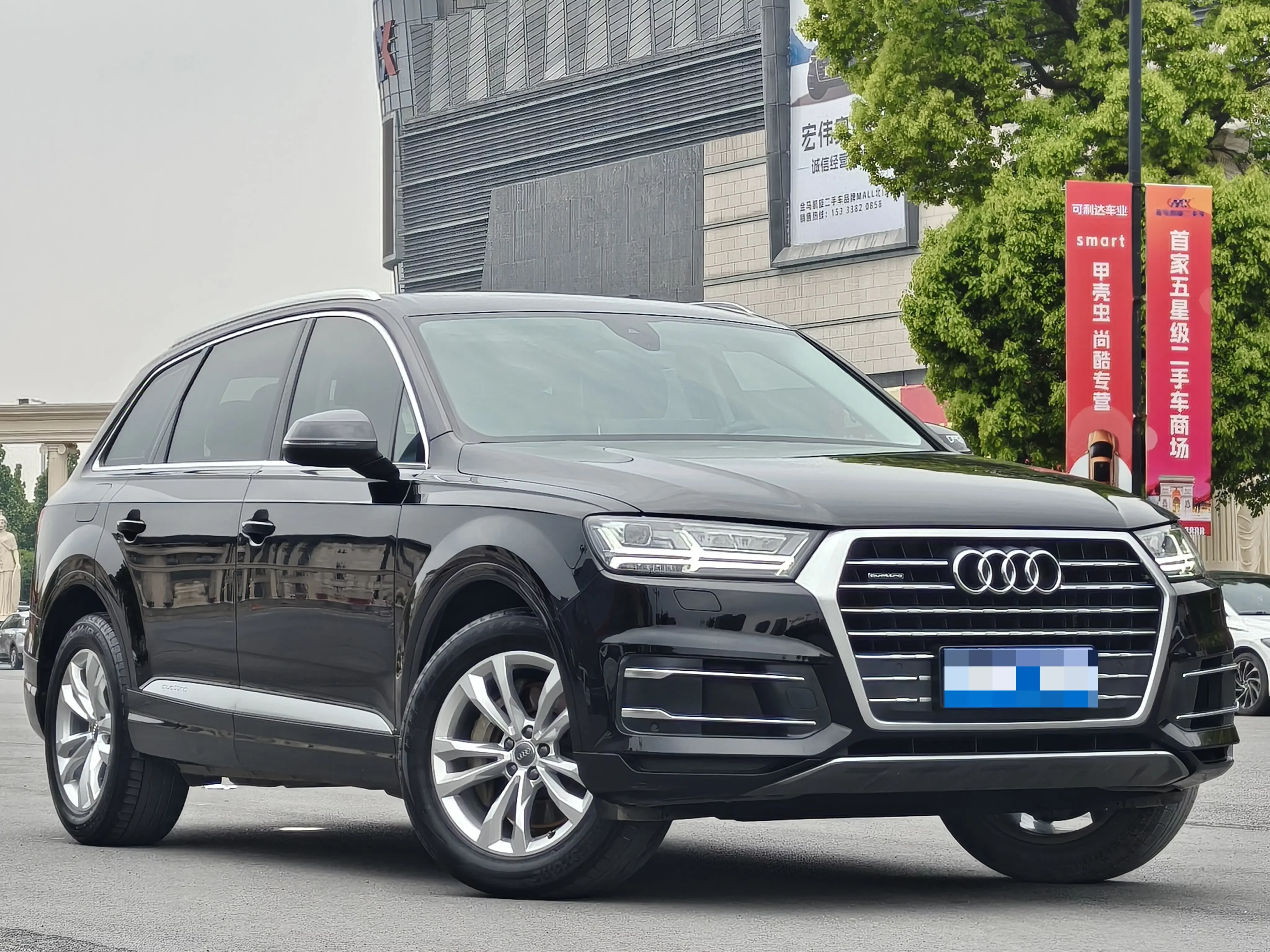 Audi Q7