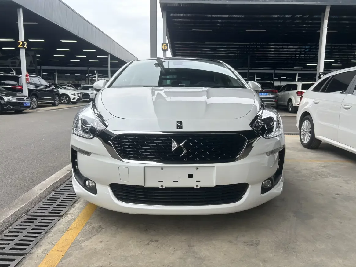 DS 5