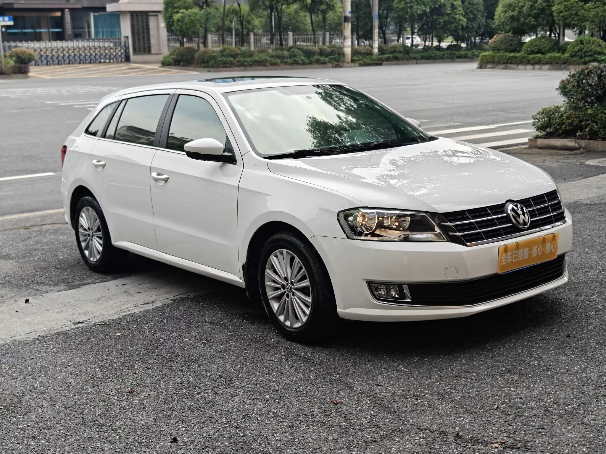 Volkswagen Langxing