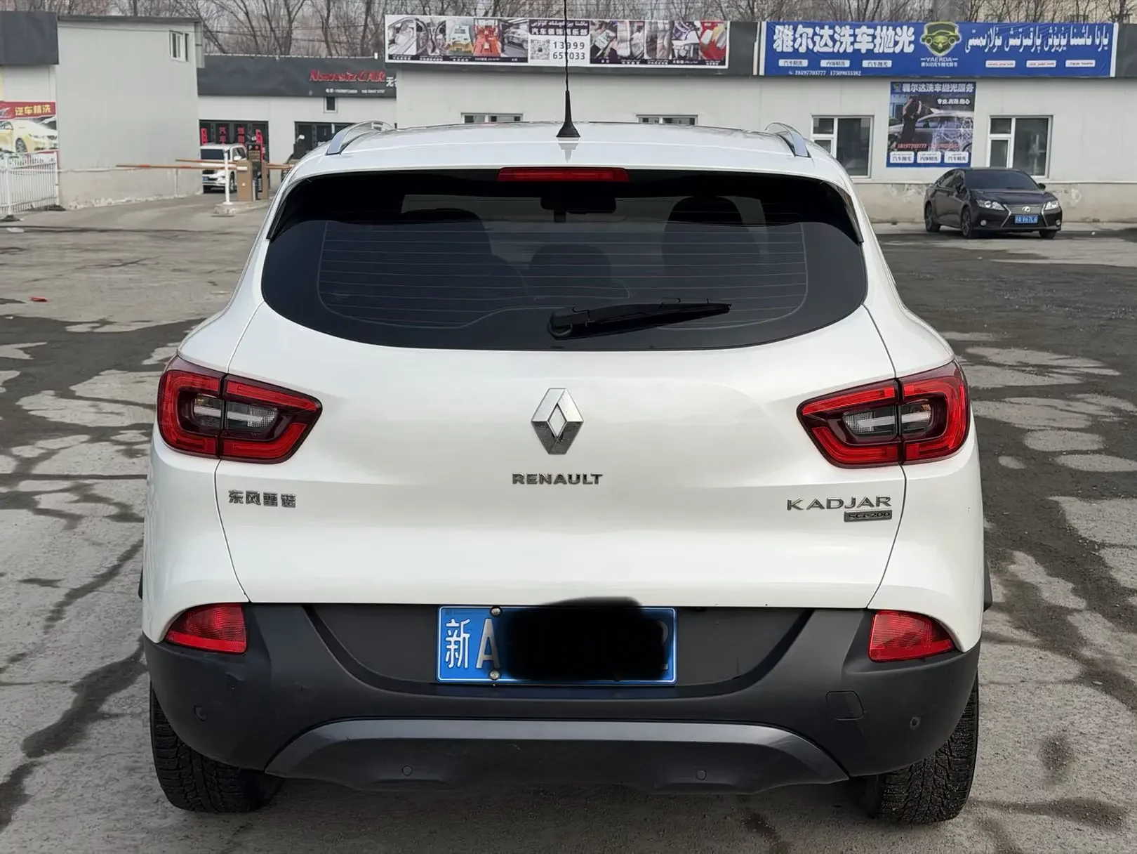 Renault Korega