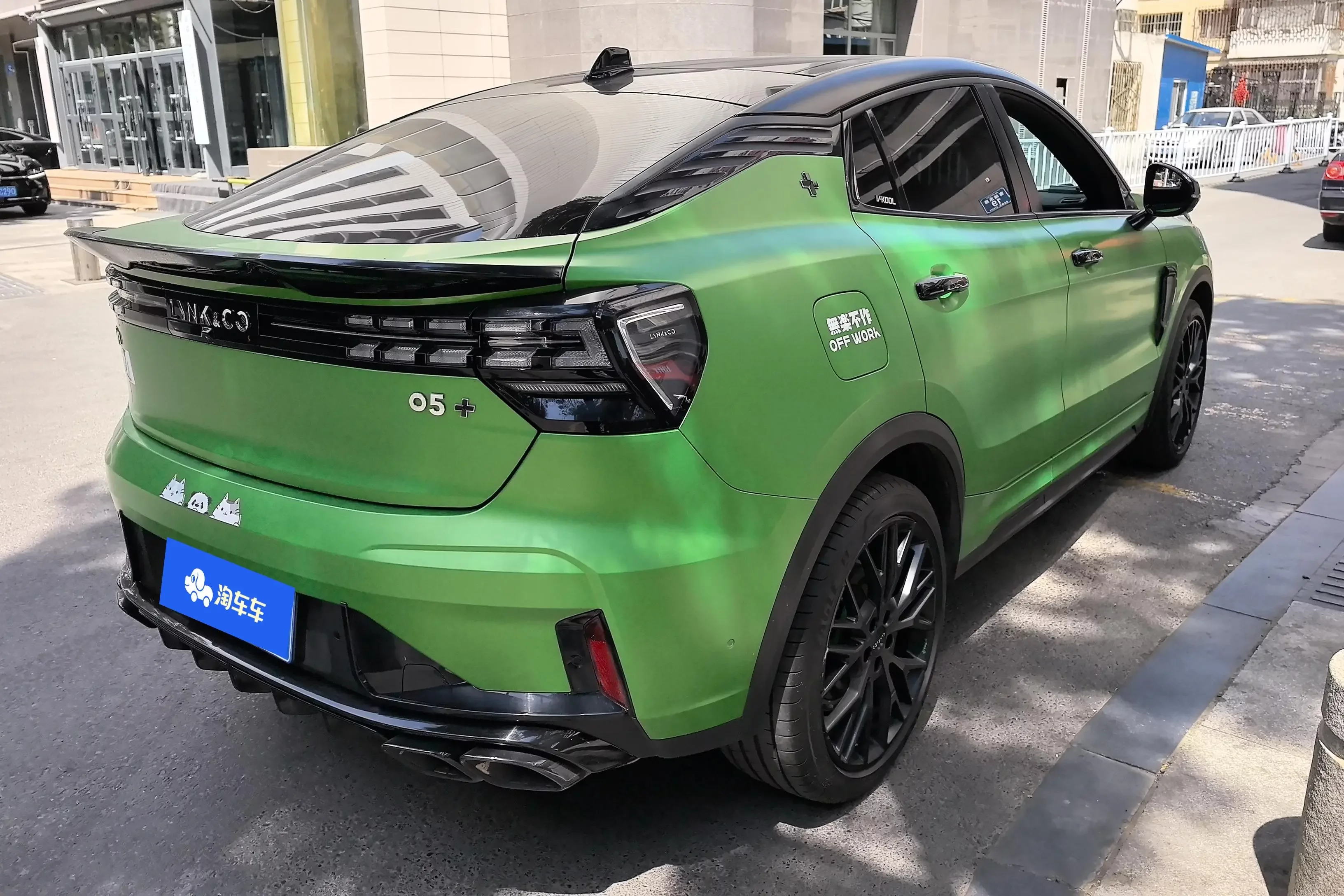 Lynk & Co 05