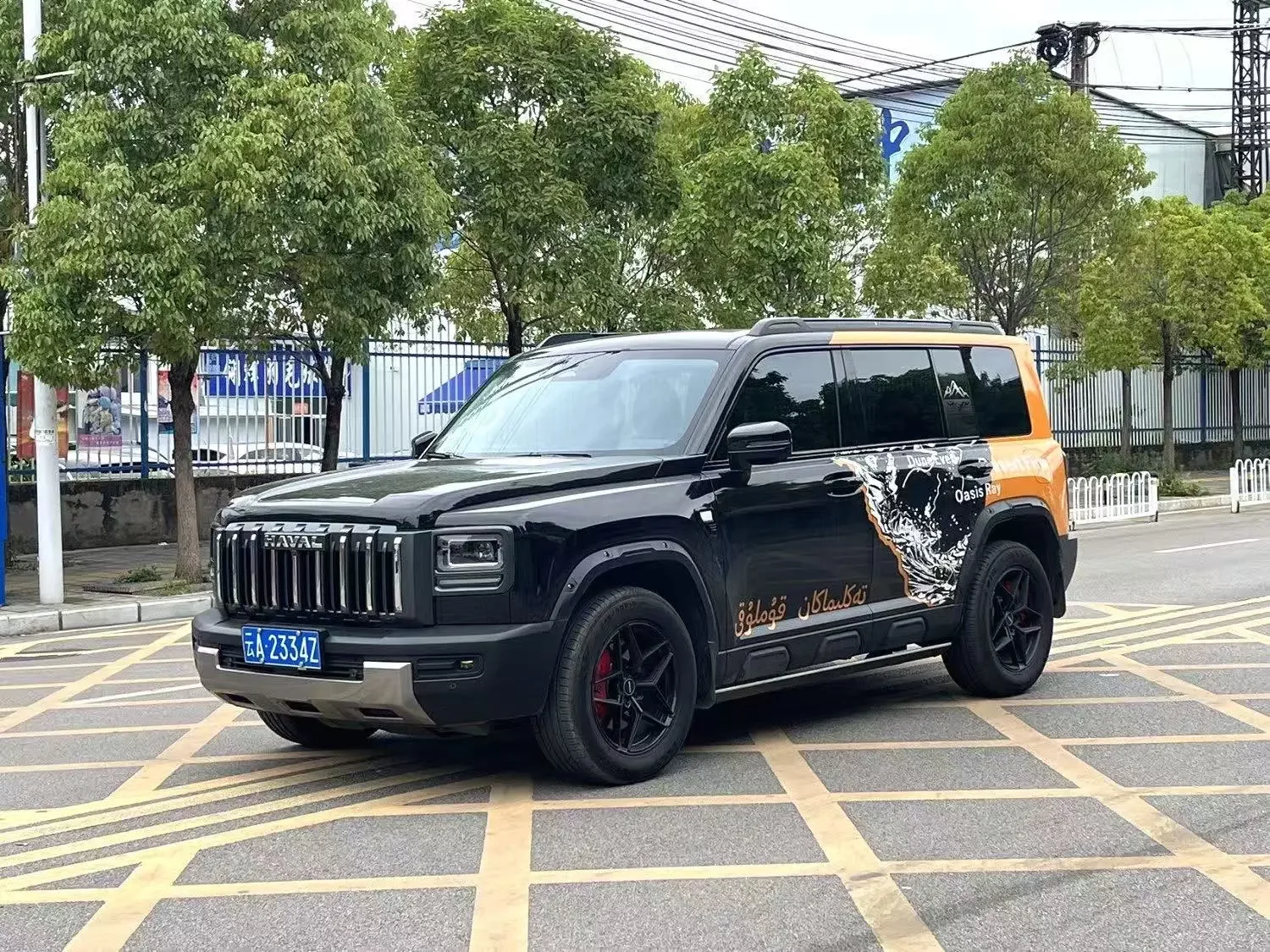 Haval Raptor Fuel Edition  из Китая