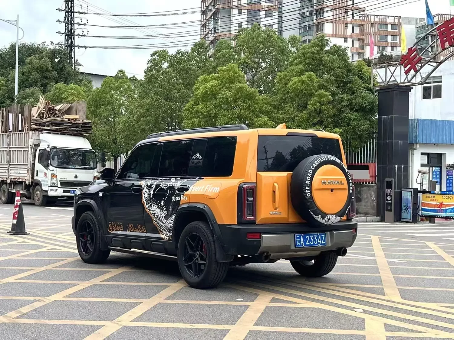 Haval Raptor Fuel Edition