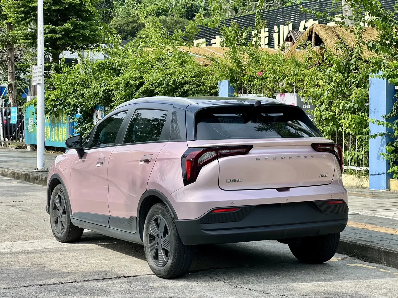 Geely Geometry E Firefly