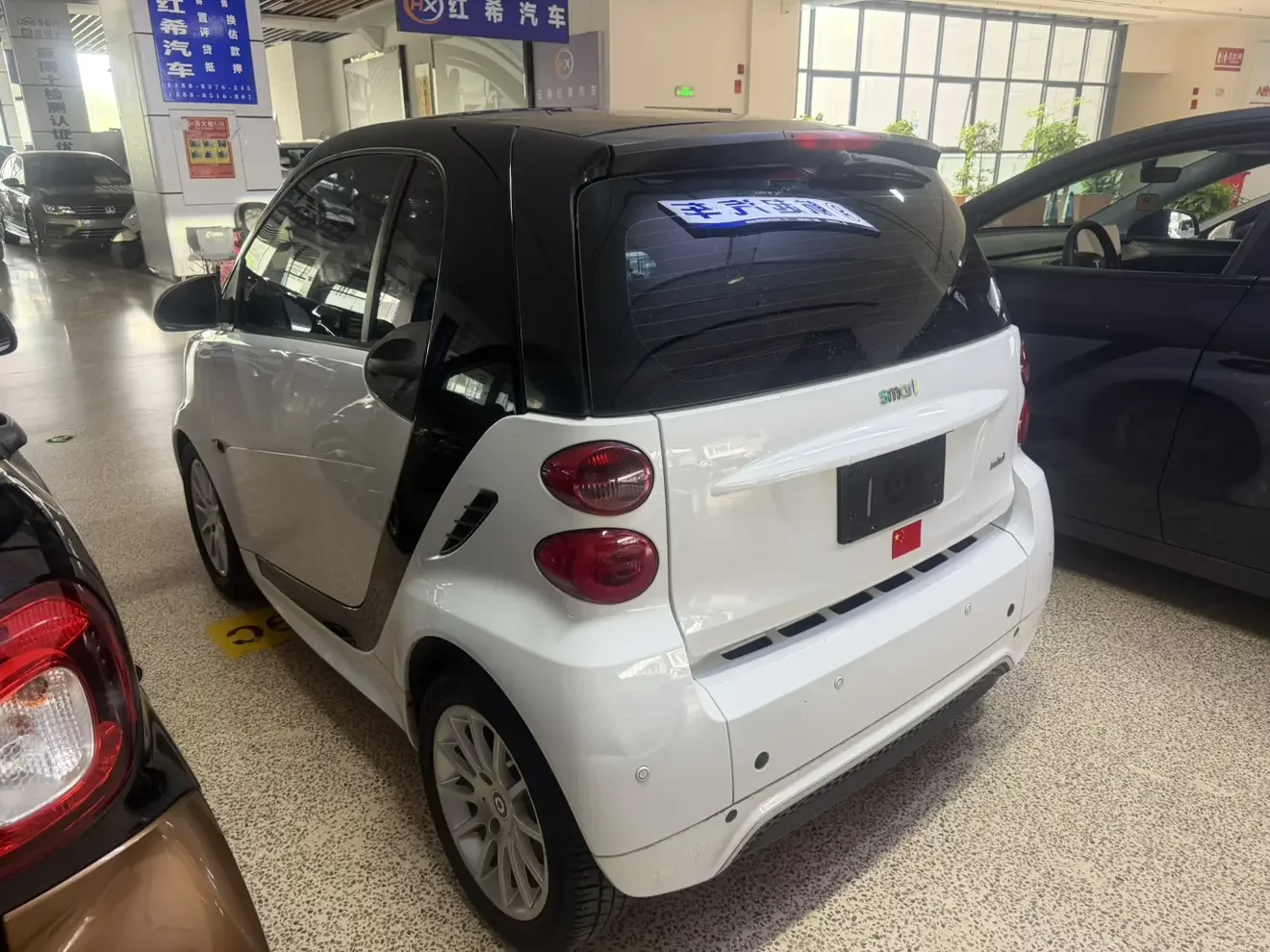 Smart fortwo