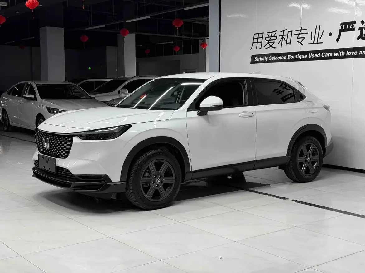 Honda WR-V