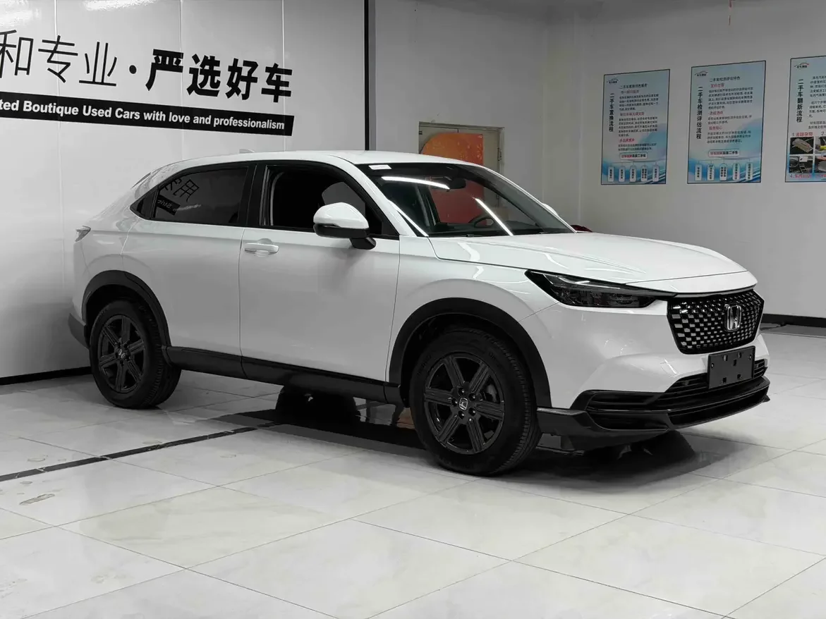 Honda WR-V