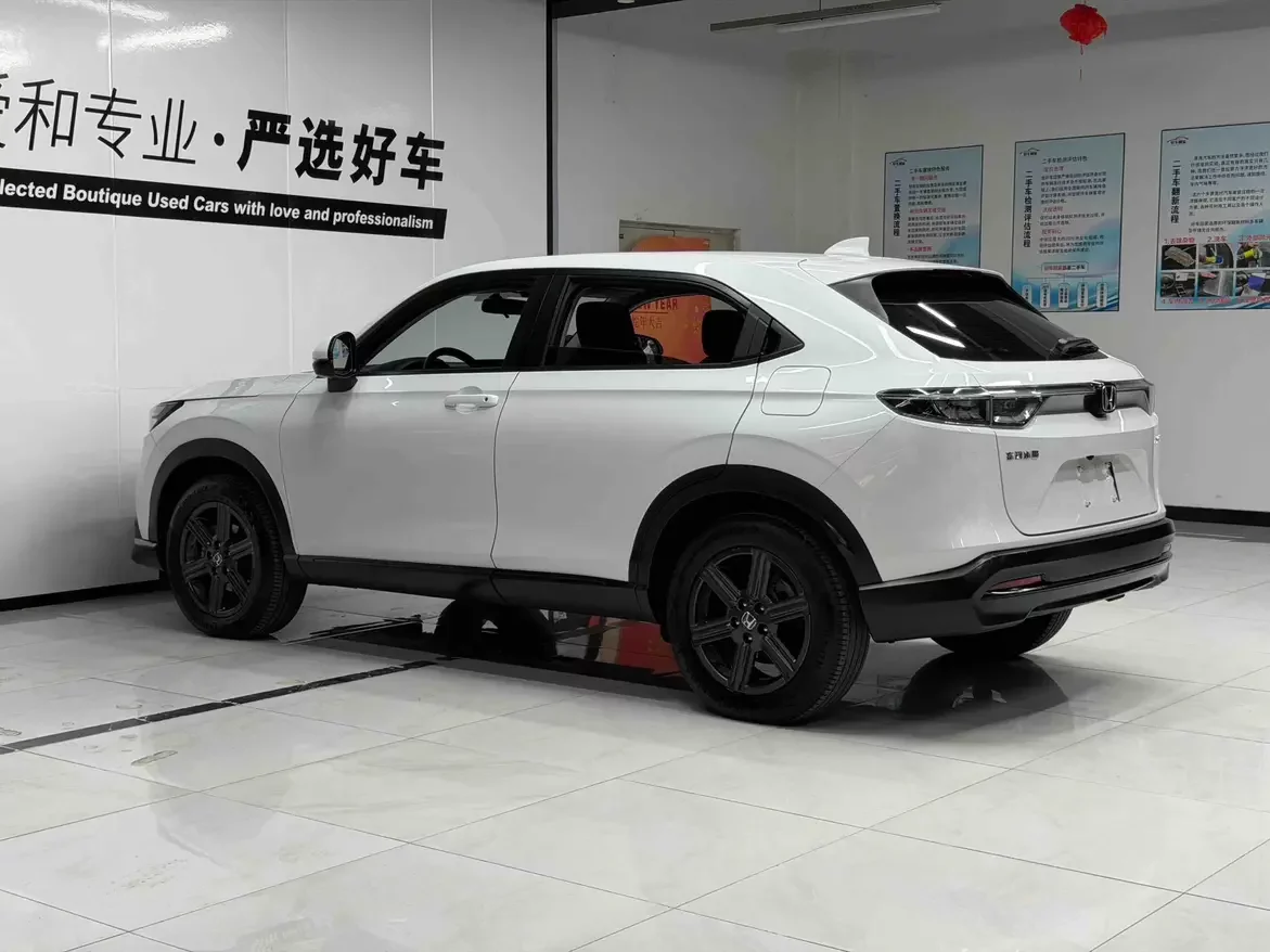 Honda WR-V