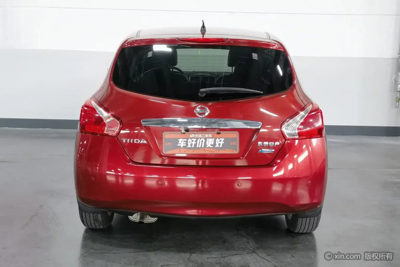 Nissan Tiida