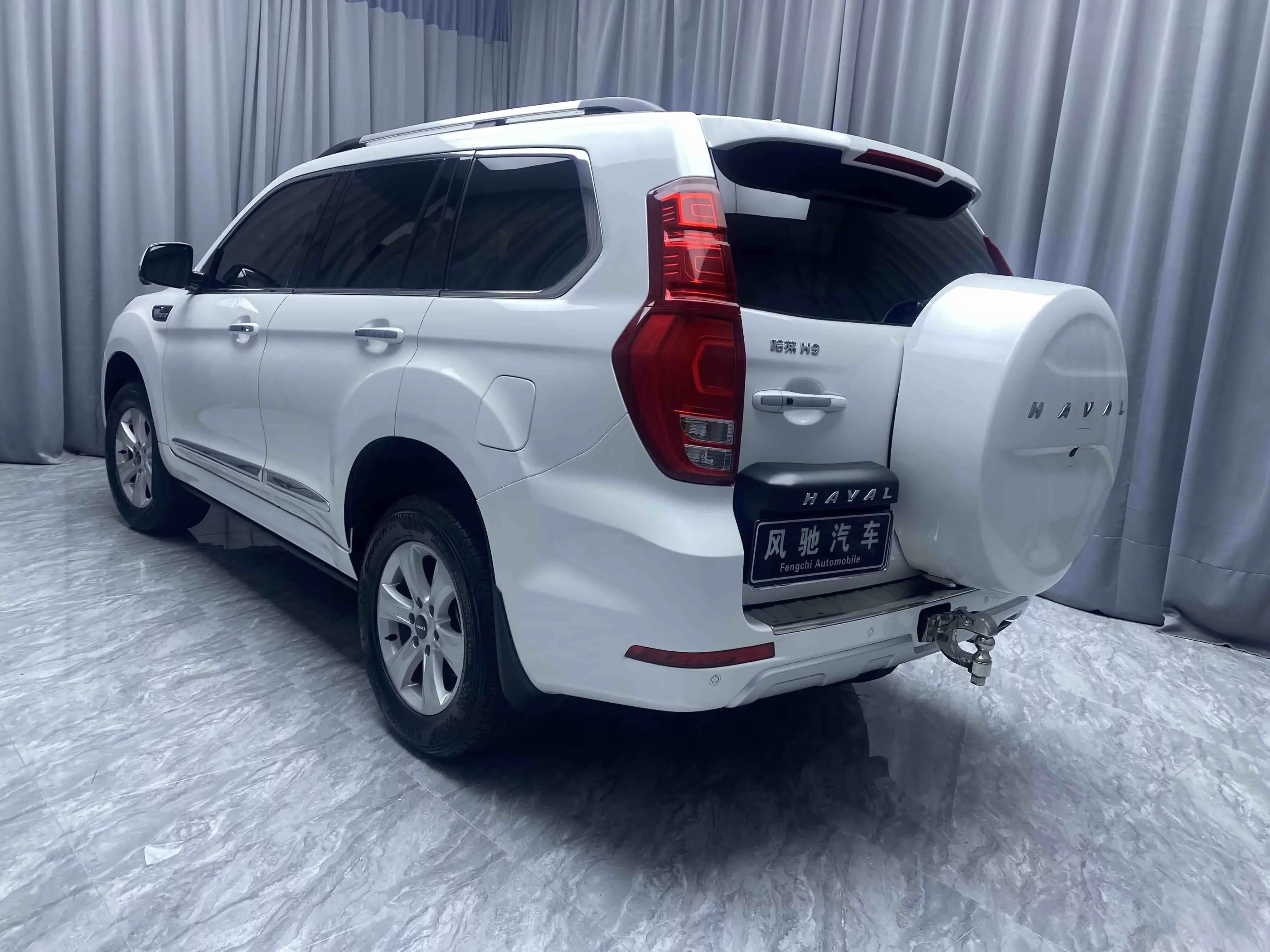Haval H9