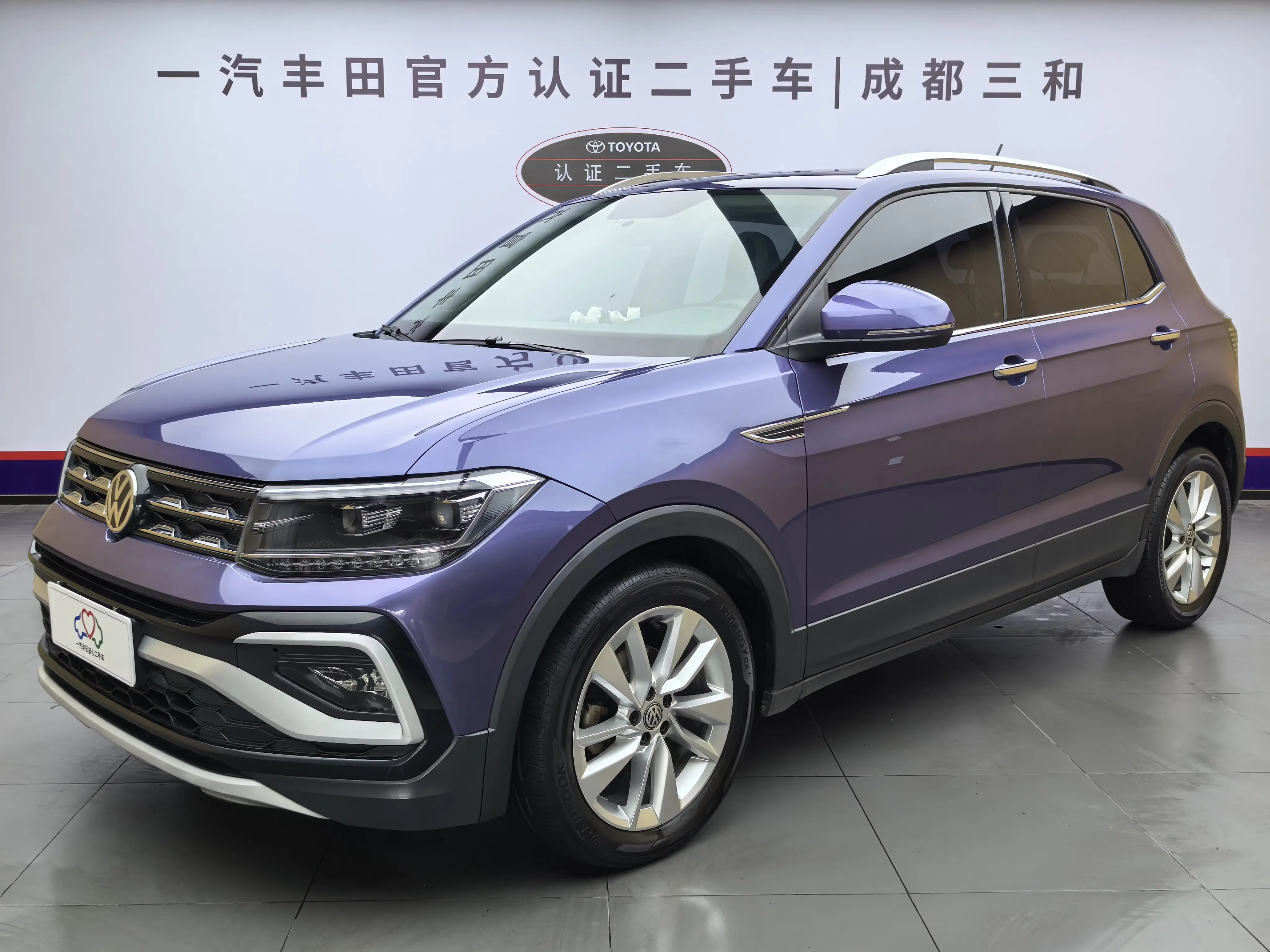 Volkswagen Tu Kai