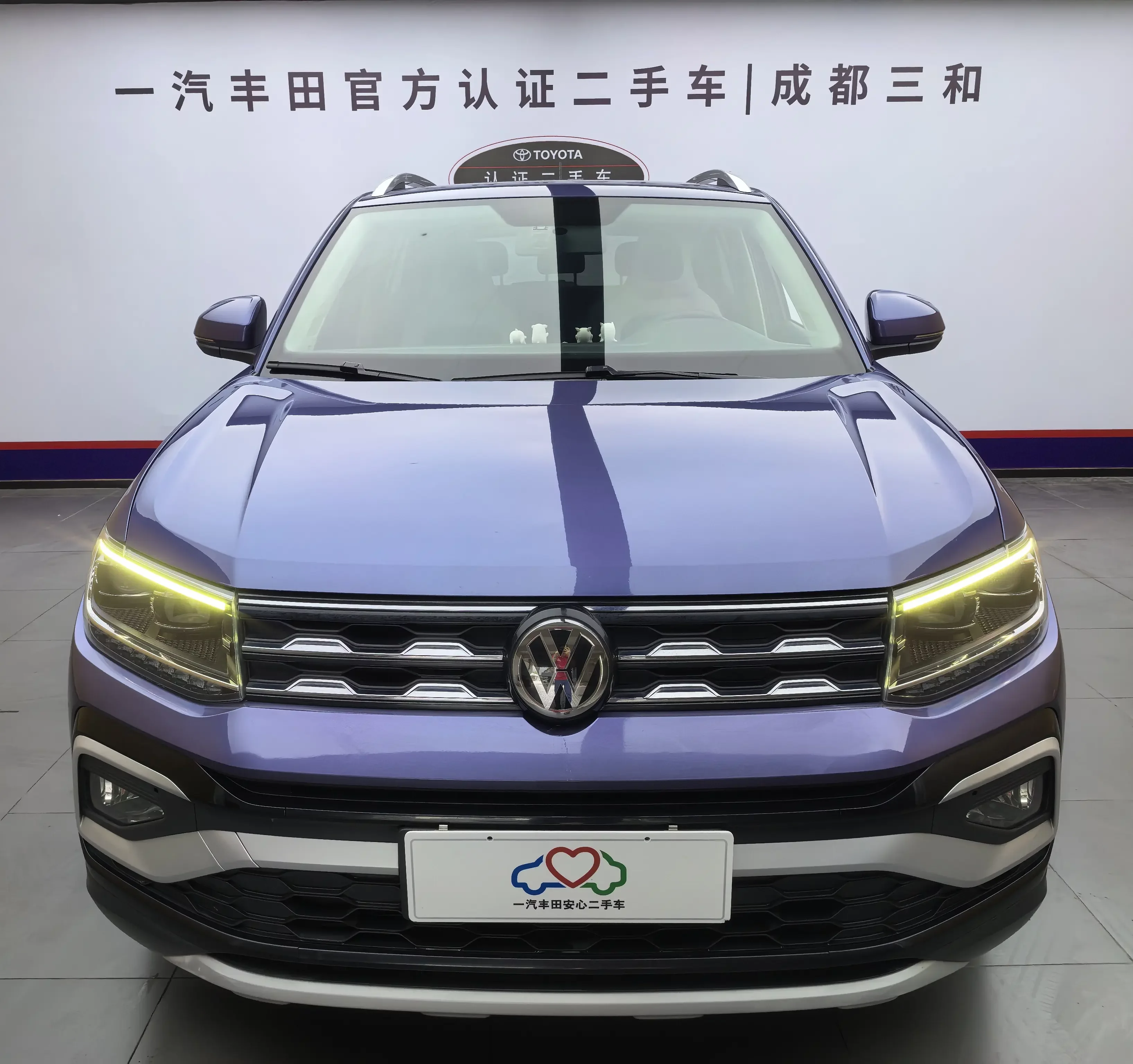Volkswagen Tu Kai