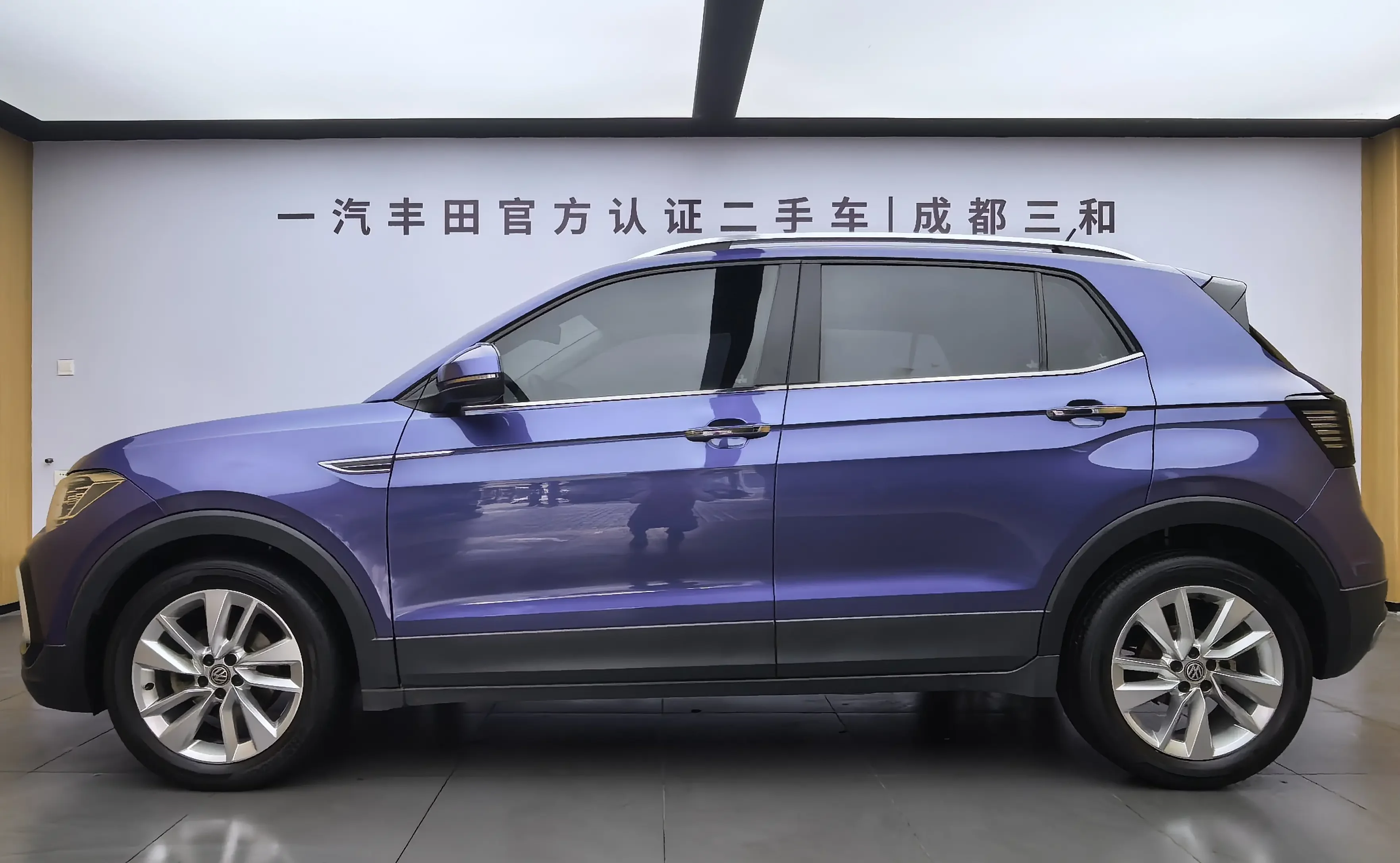 Volkswagen Tu Kai