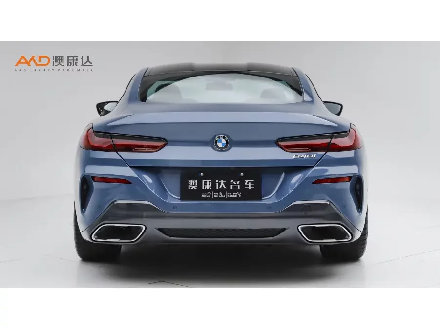 BMW 8 Series