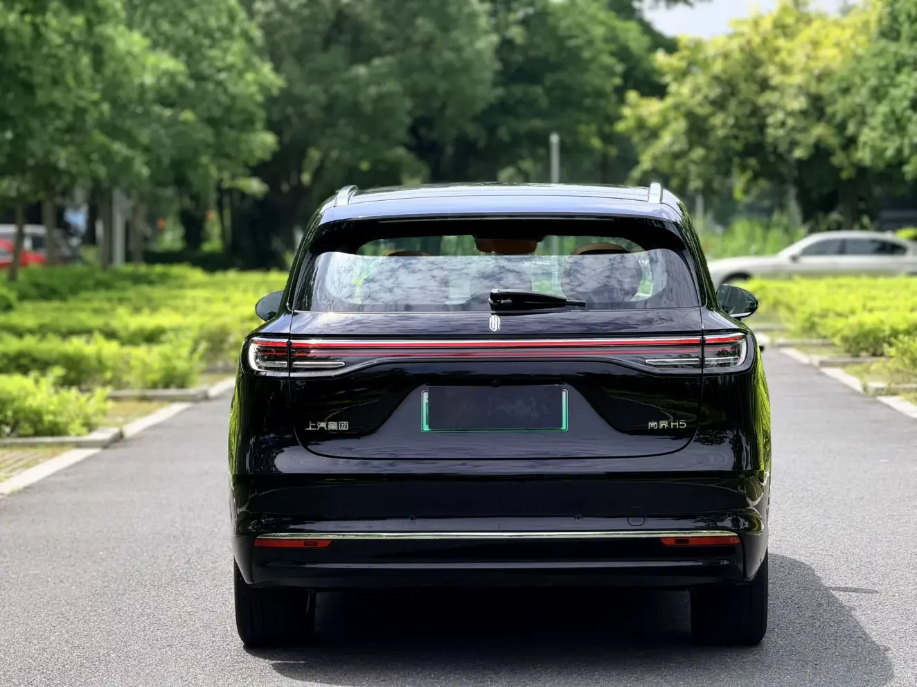 Shangjie H5