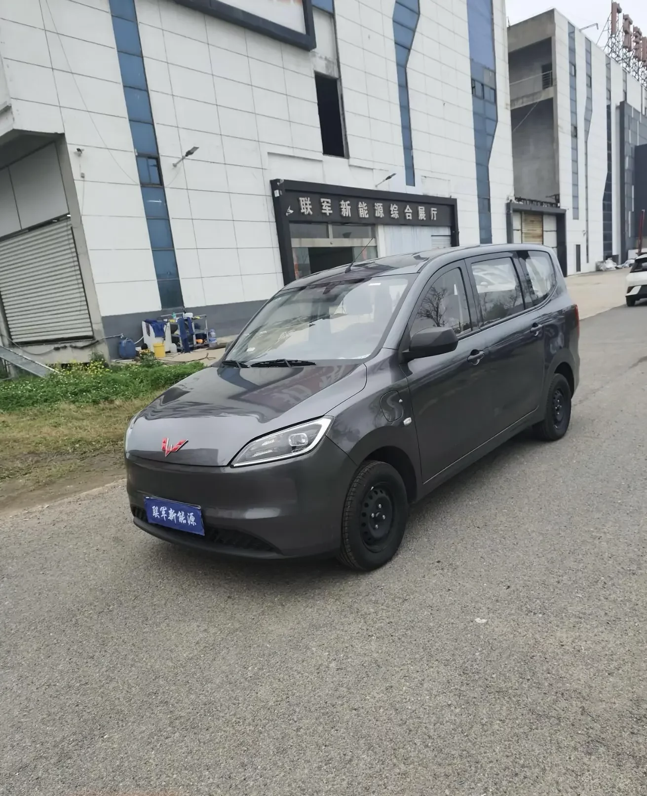 Wuling Hongguang pure electric version