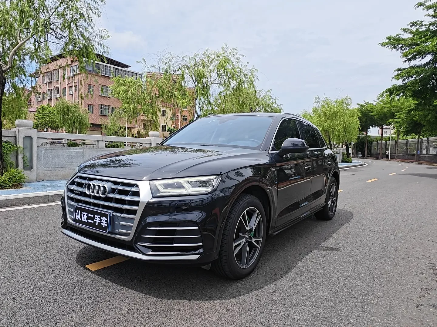 Audi Q5L