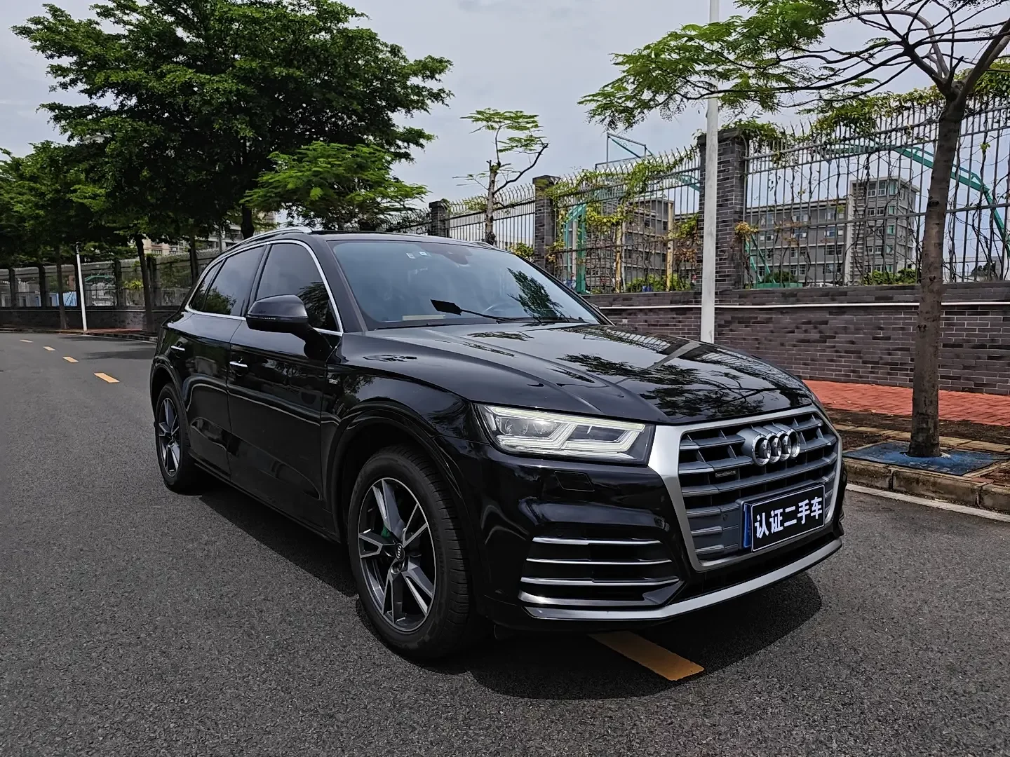Audi Q5L