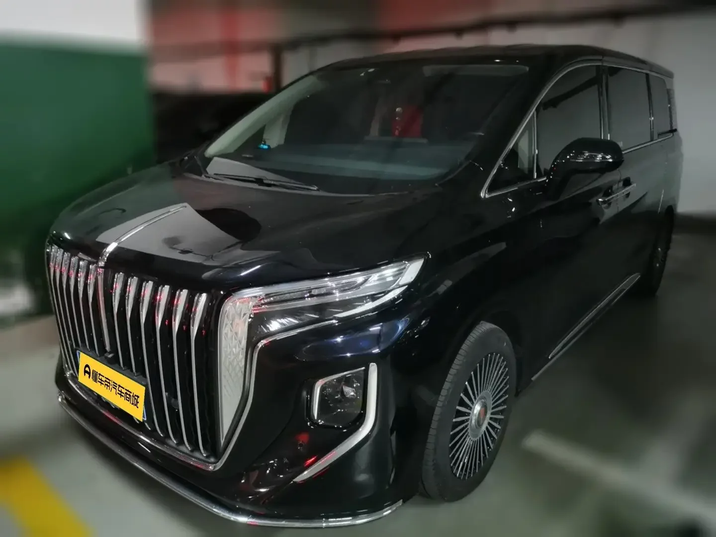 Hongqi HQ9