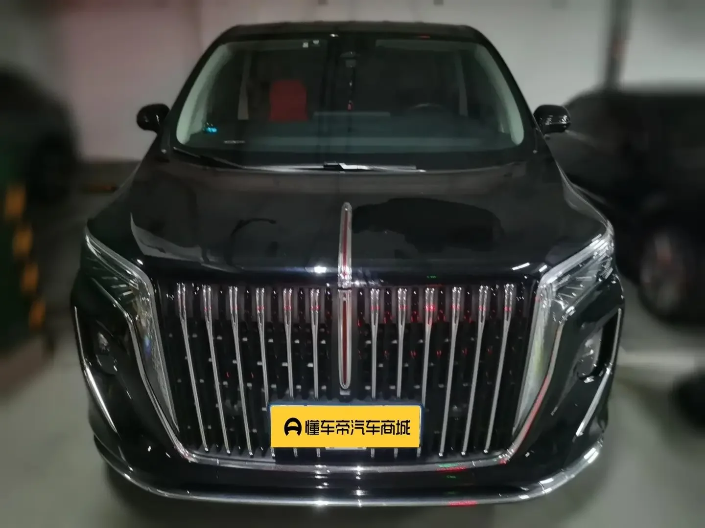 Hongqi HQ9