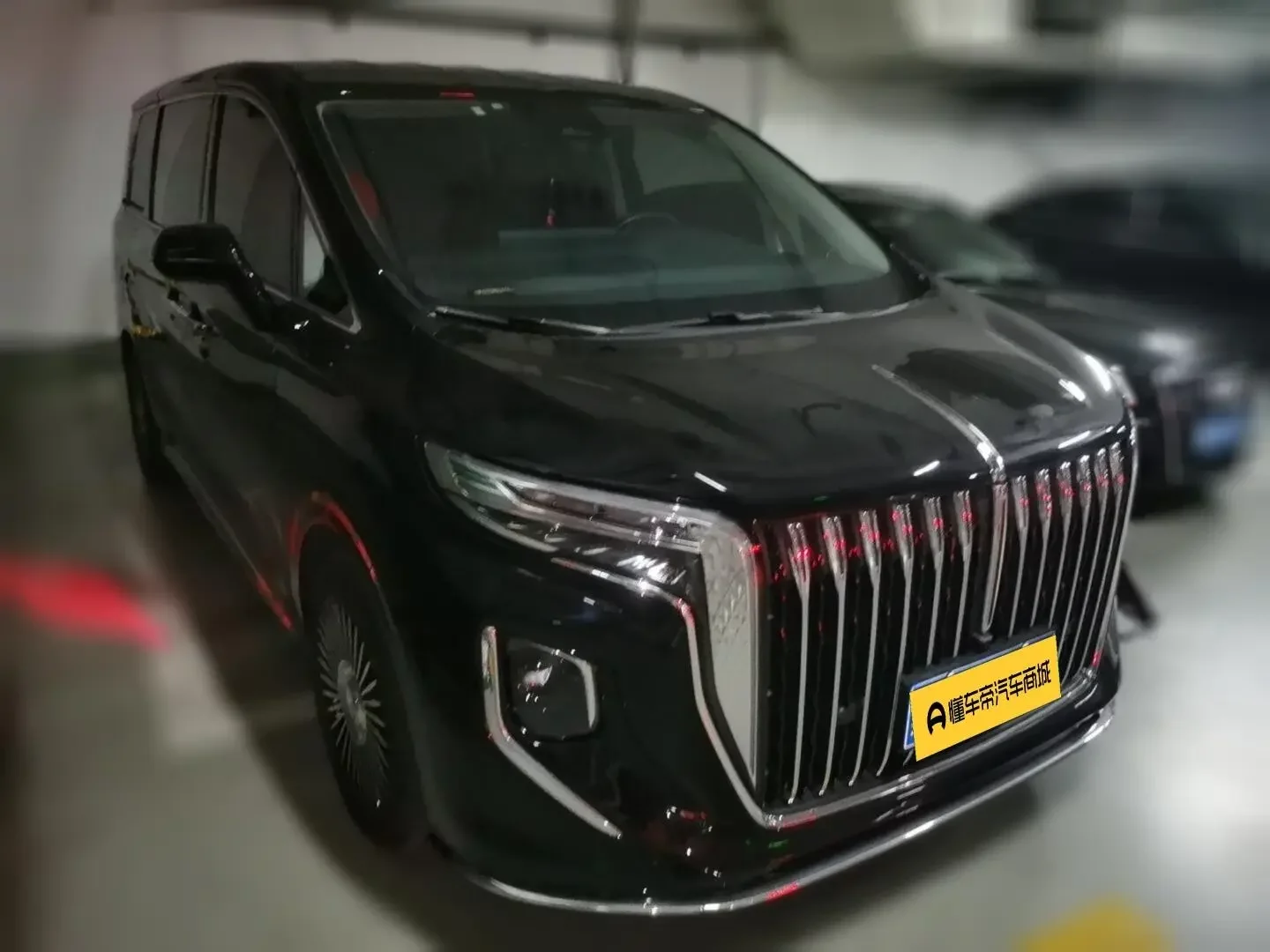 Hongqi HQ9