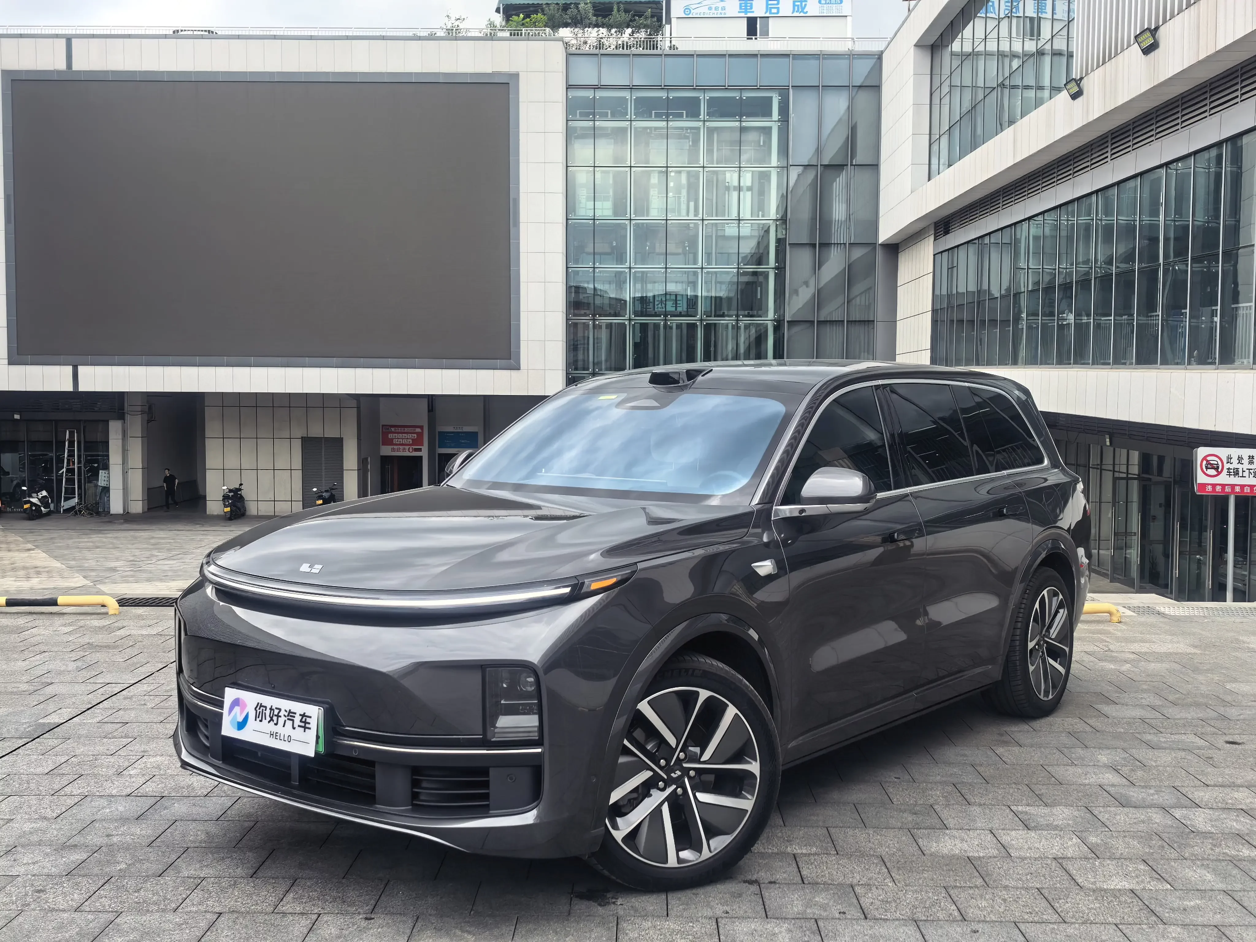 Lixiang L9