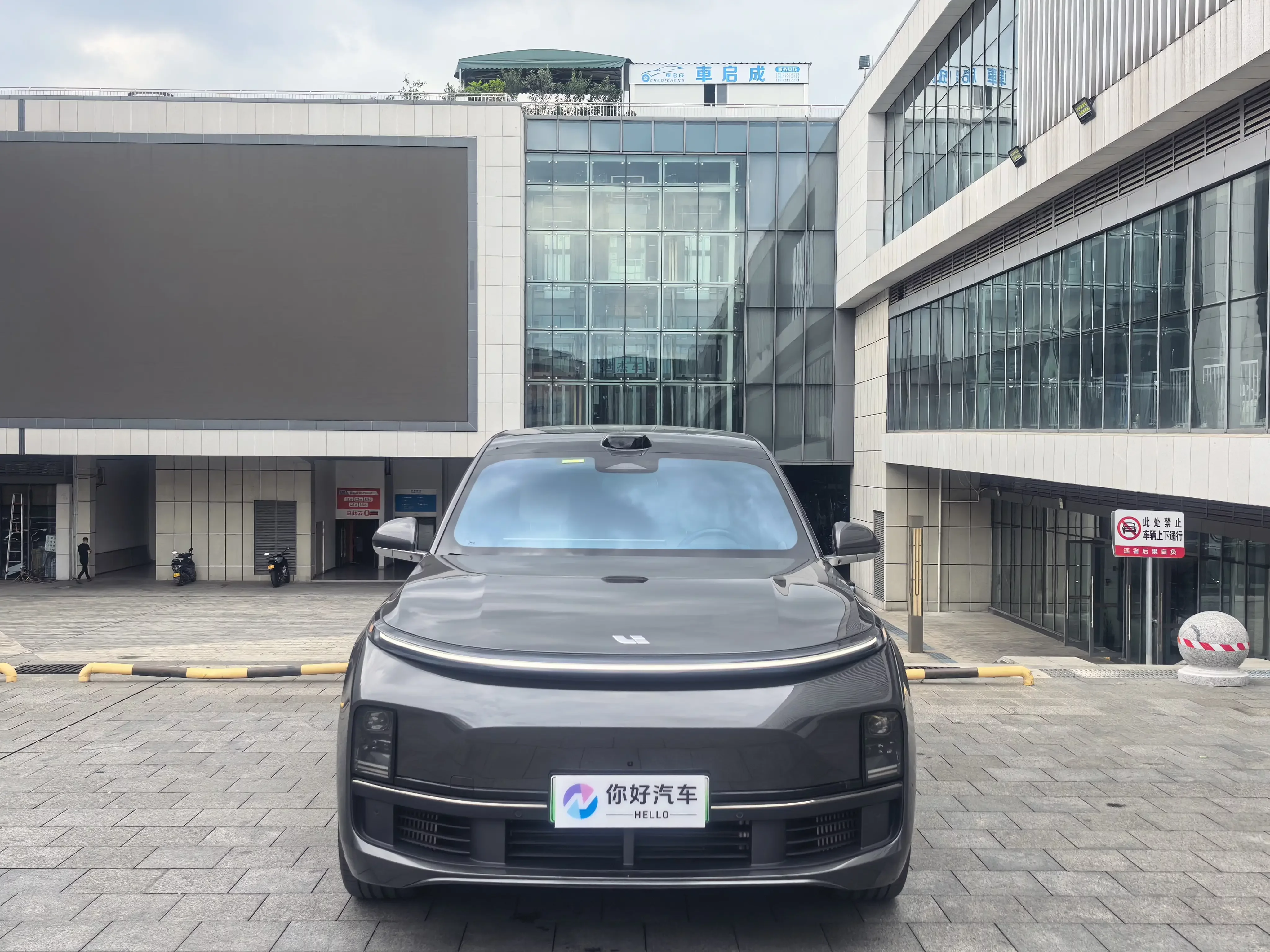 Lixiang L9