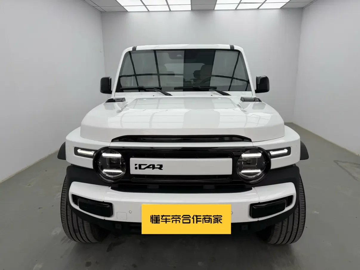 ICAR Super V23