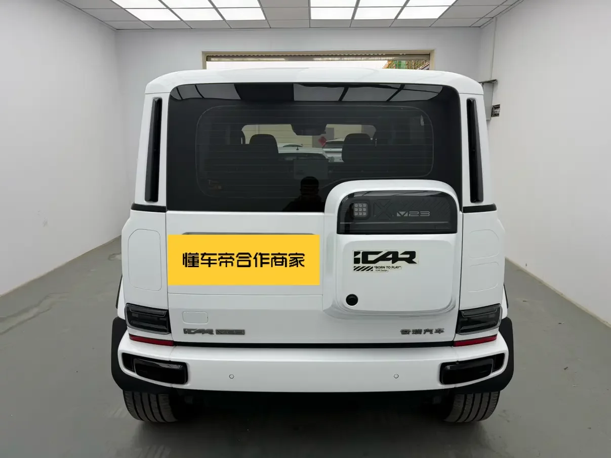 ICAR Super V23
