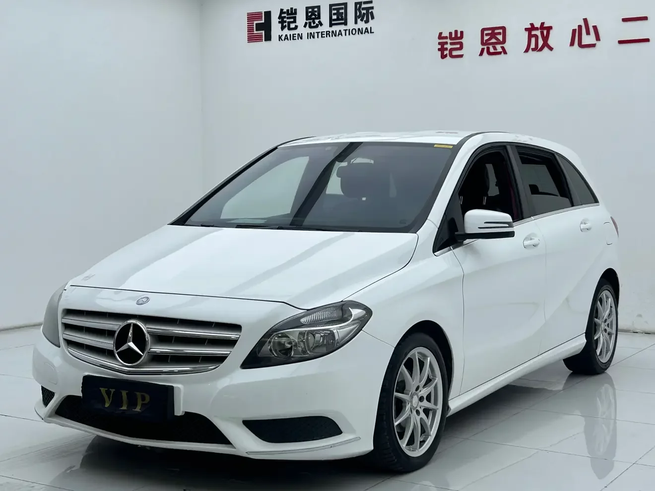 Mercedes-Benz B Class