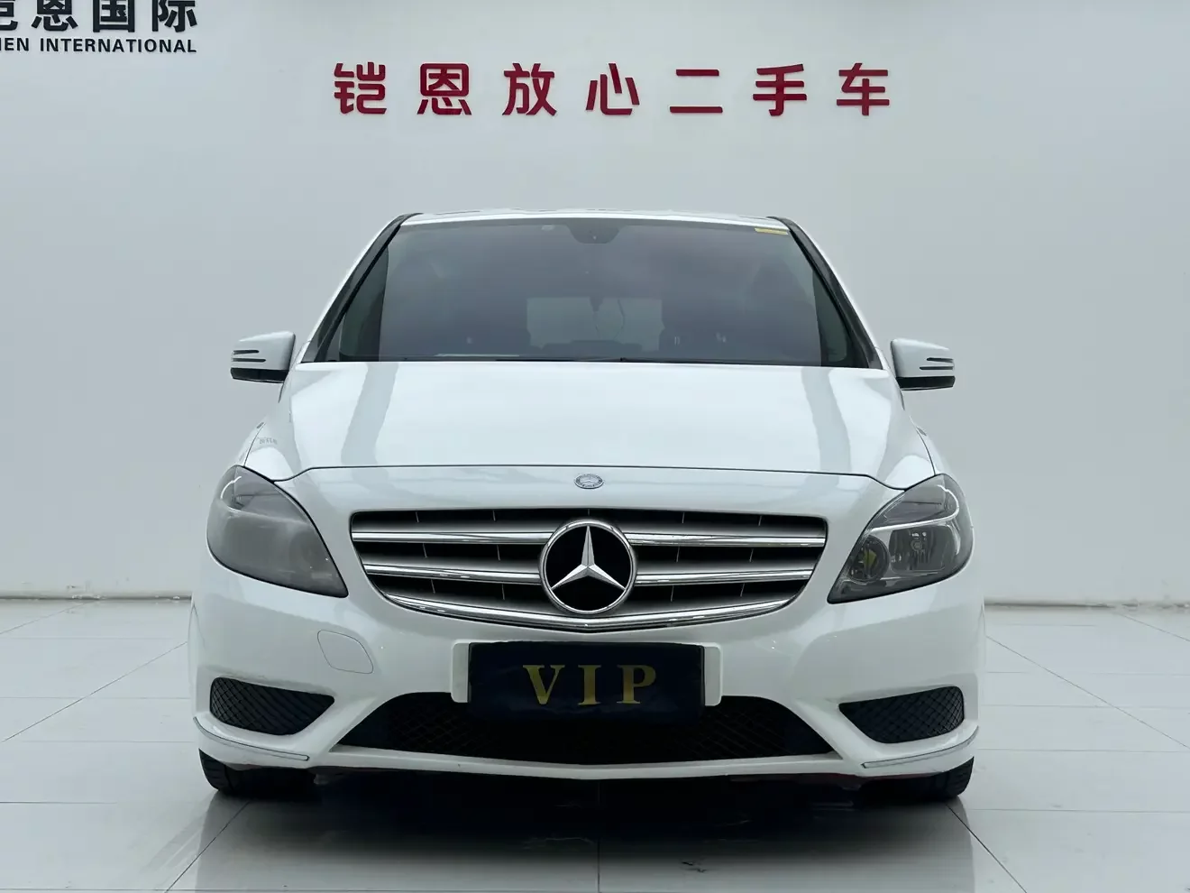 Mercedes-Benz B Class