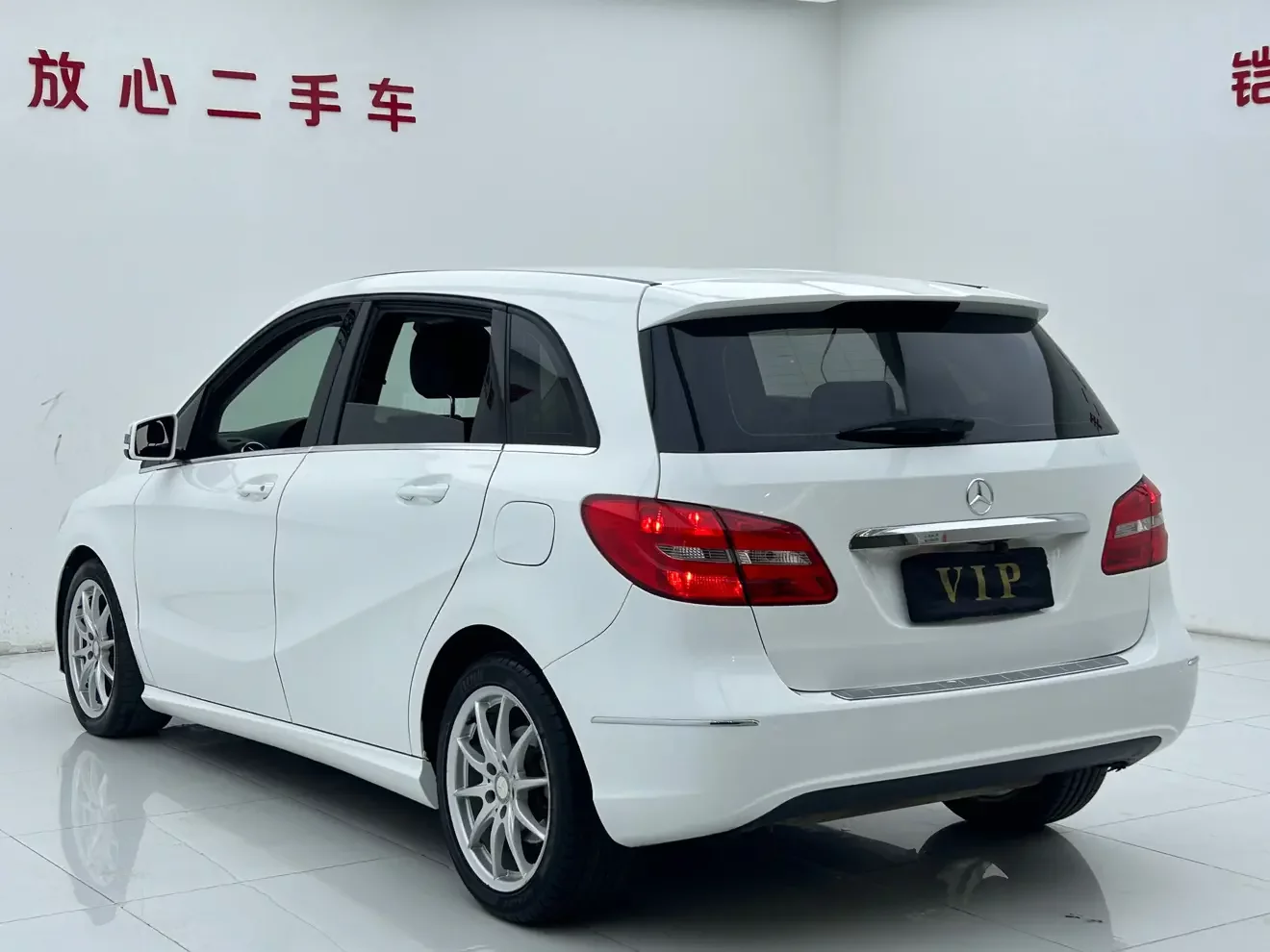 Mercedes-Benz B Class