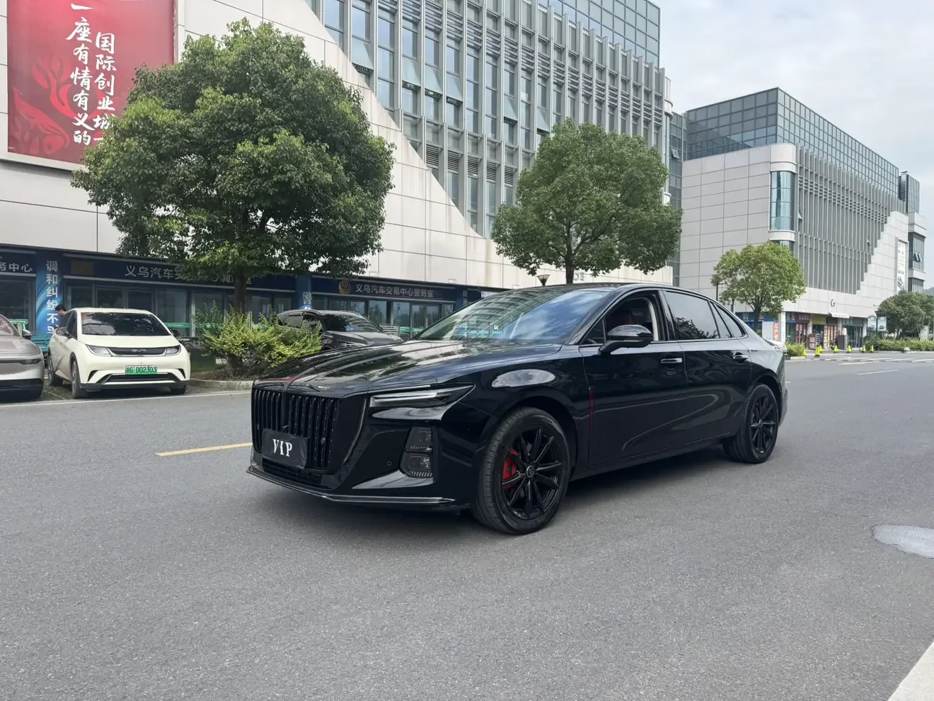 Hongqi H5