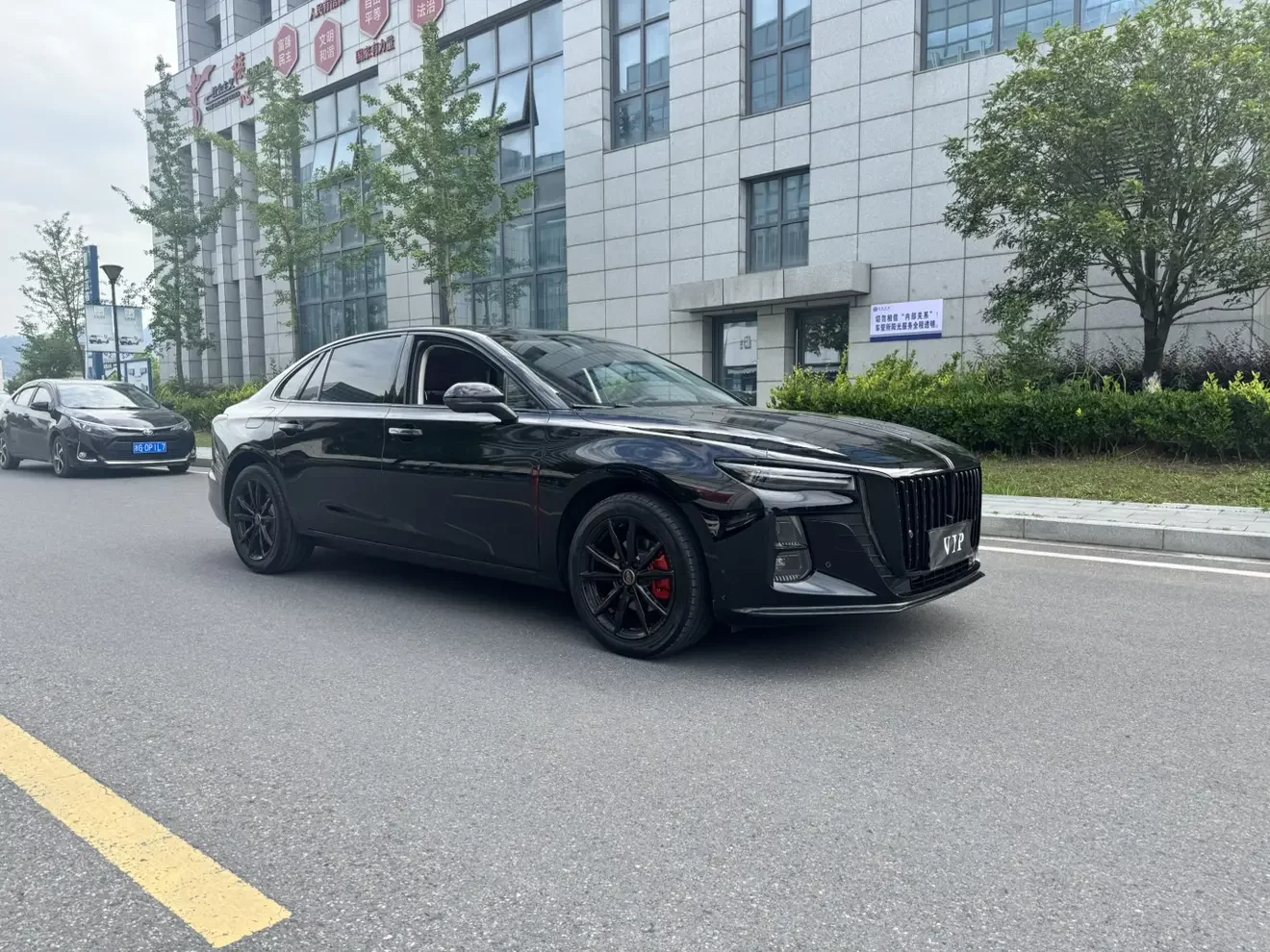 Hongqi H5