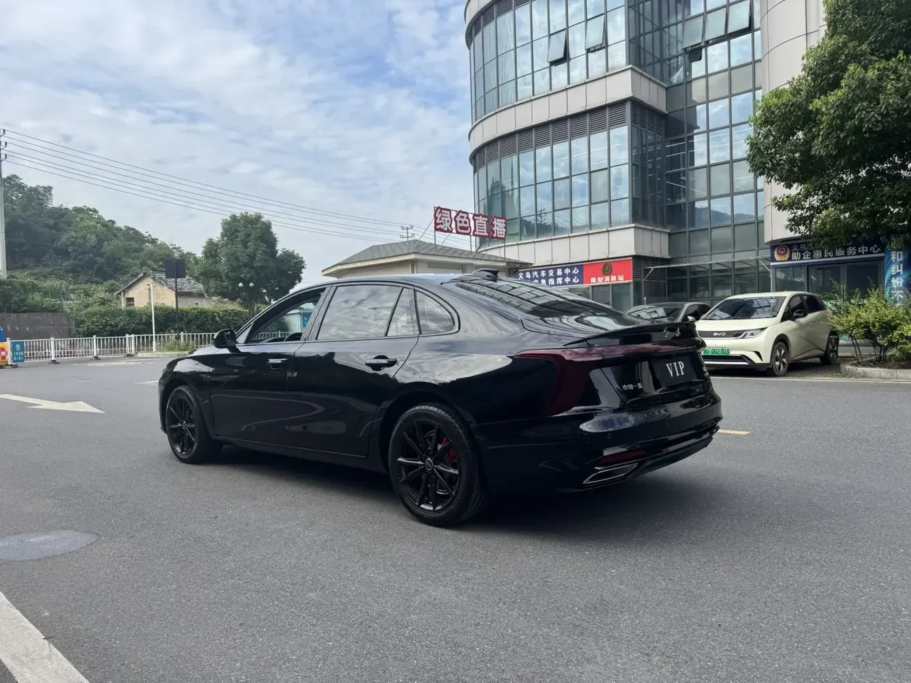 Hongqi H5