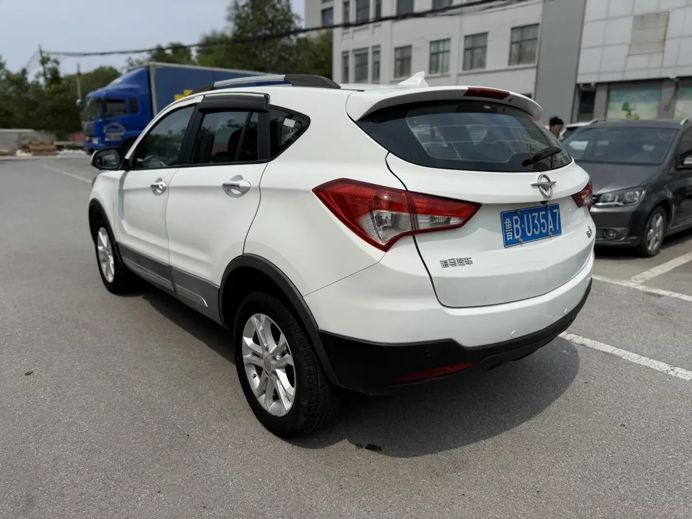 HAIMA S5