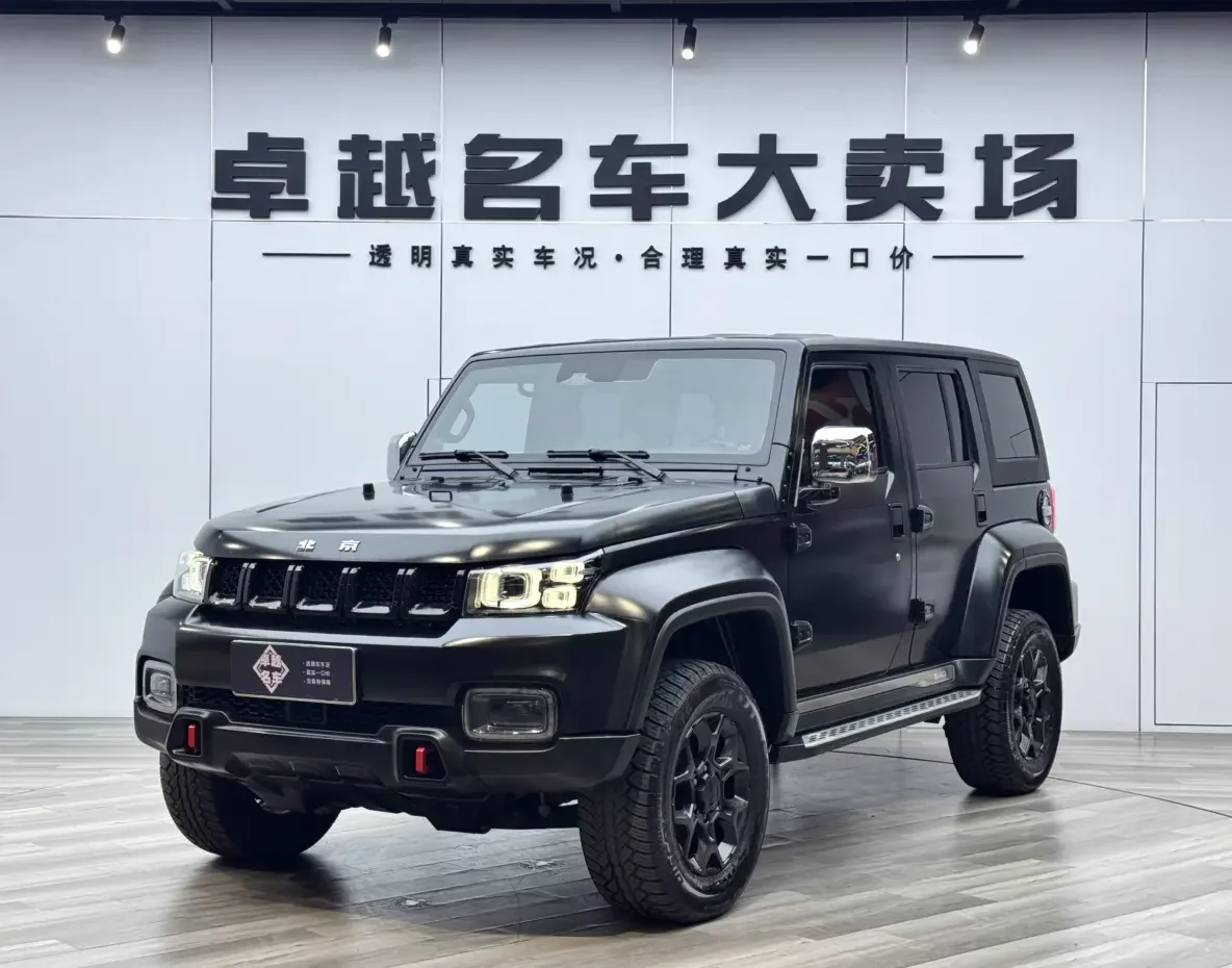 BAIC Beijing Off-road BJ40