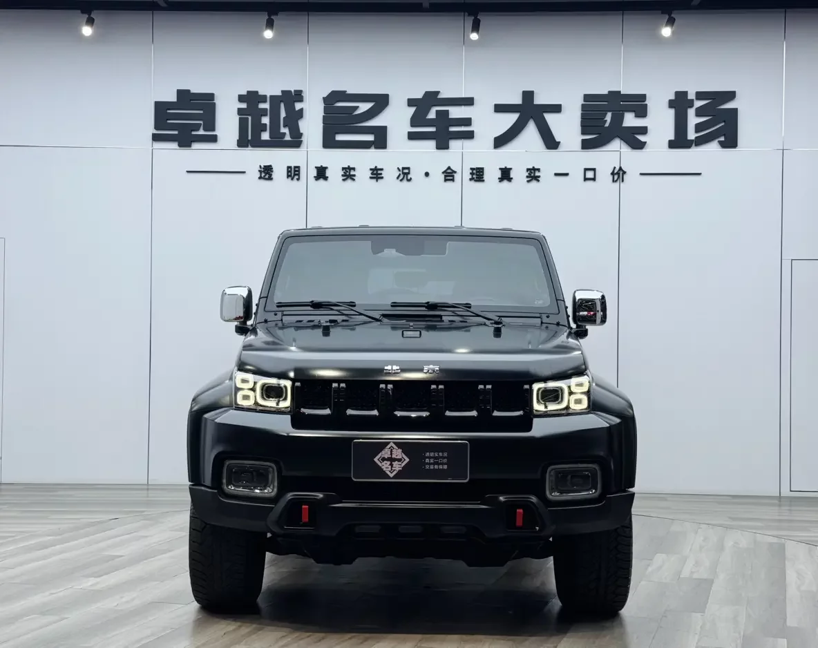 BAIC Beijing Off-road BJ40