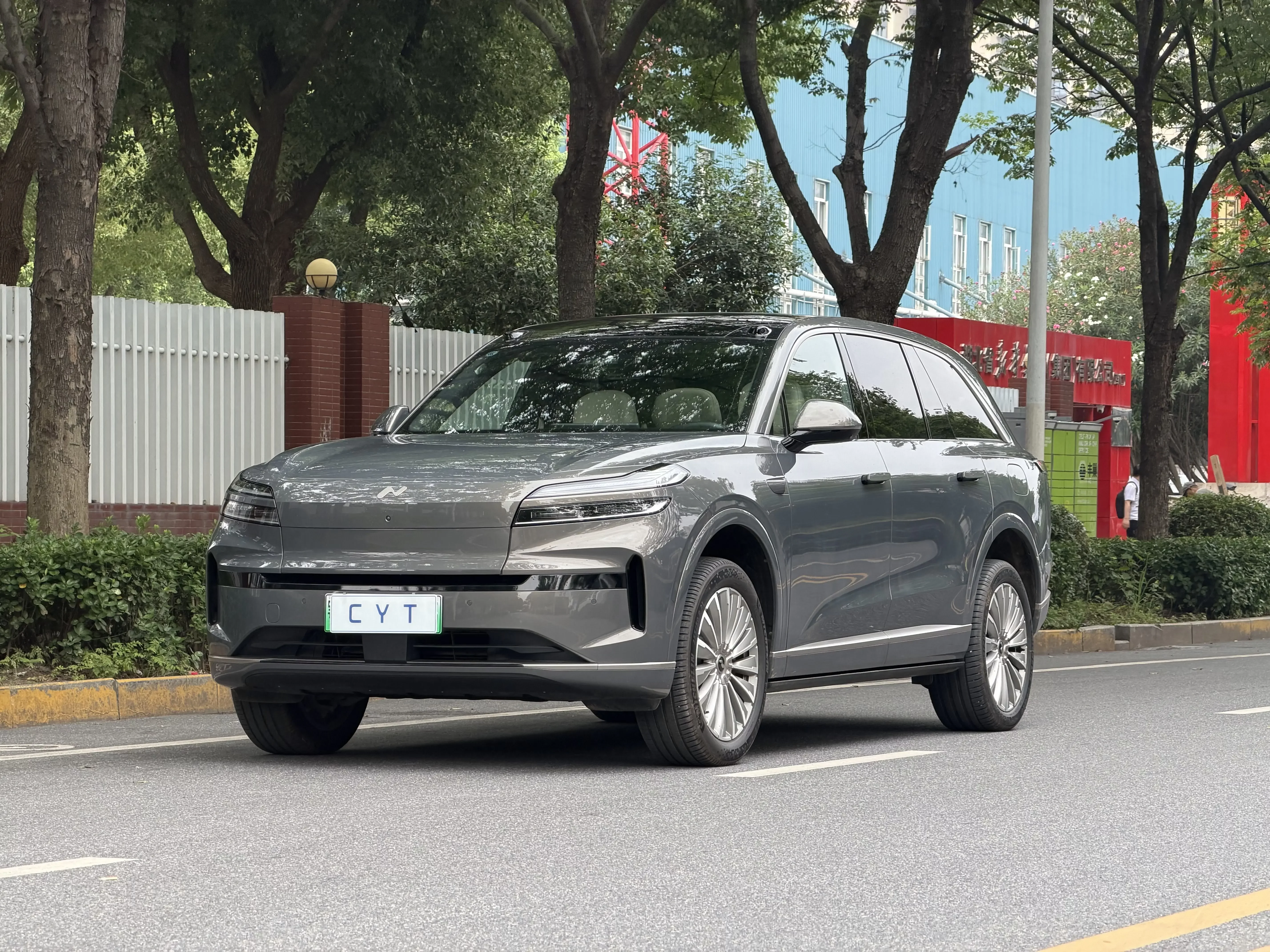 Ledao L90