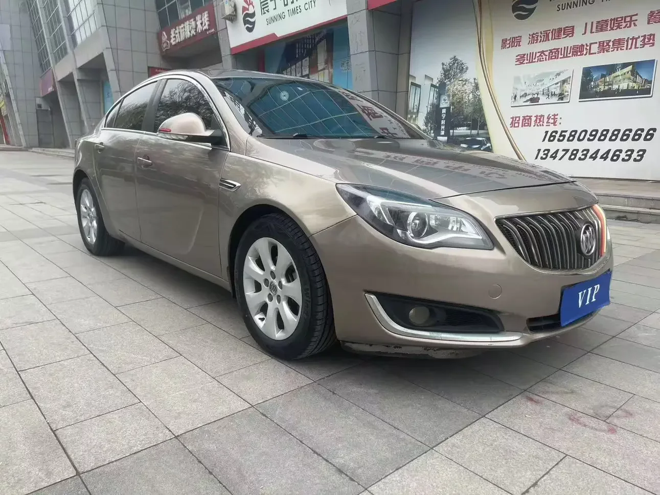 Buick Majesty