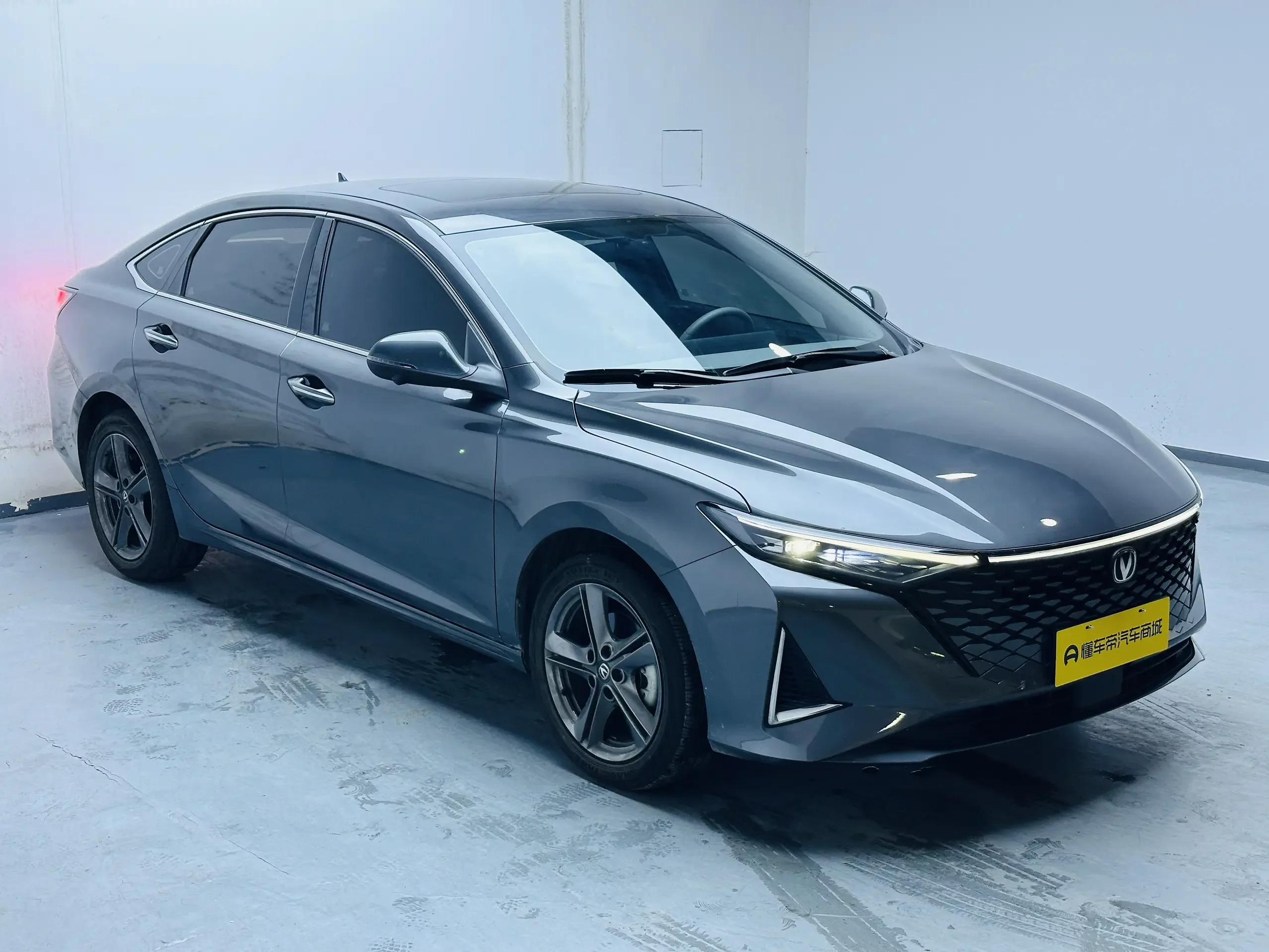 Changan Ruicheng PLUS