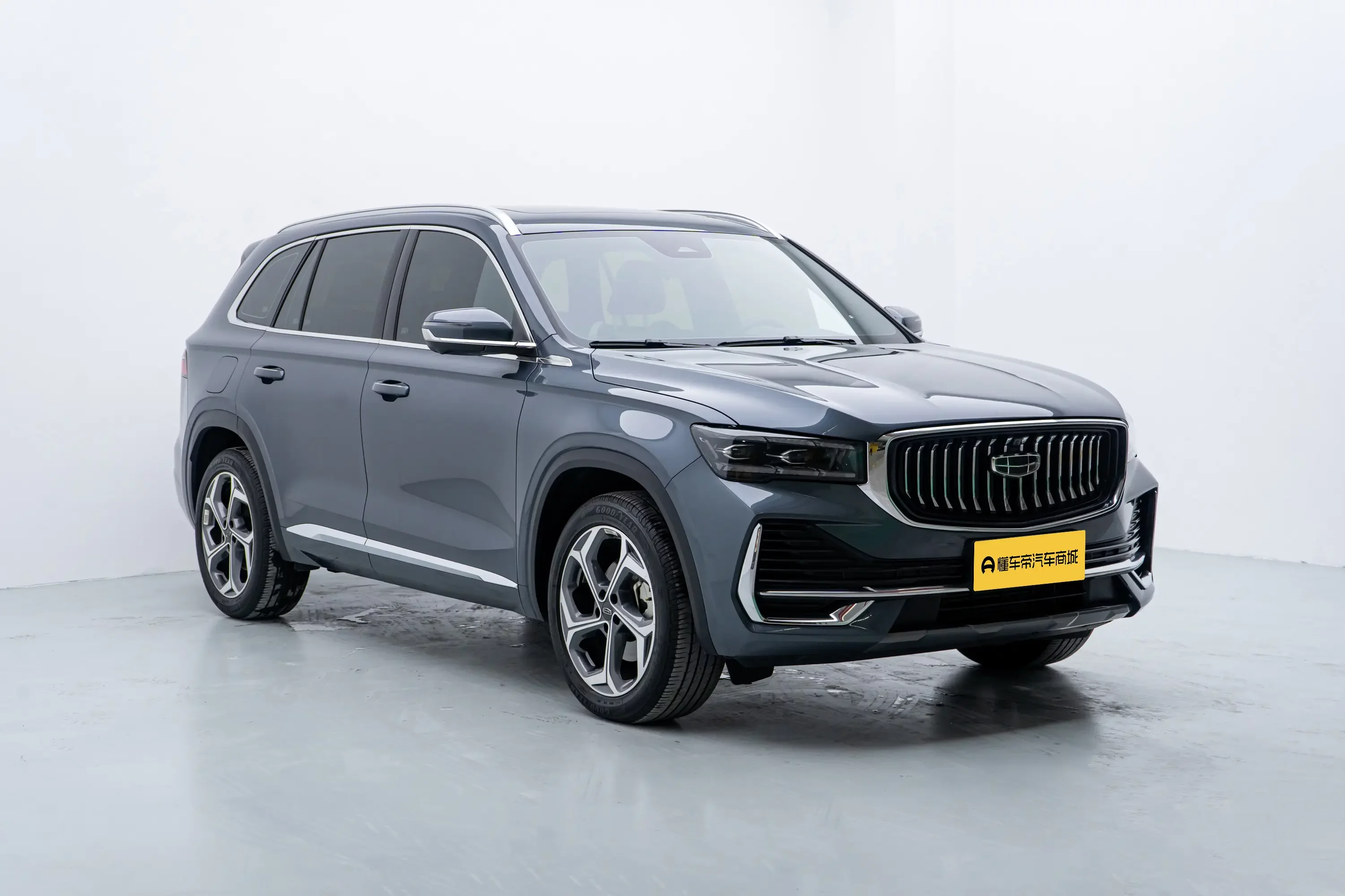 Geely Monjaro