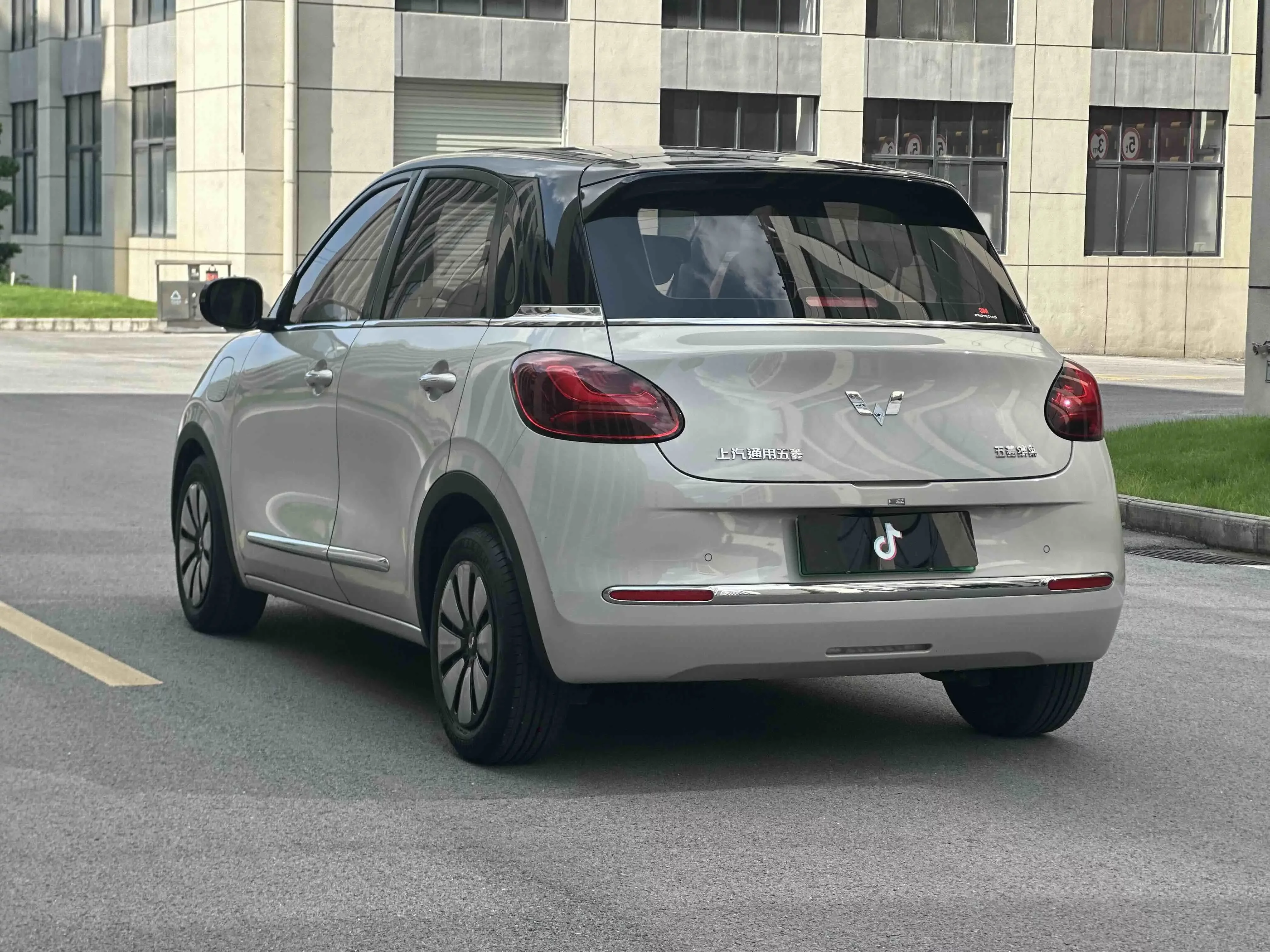 Wuling Bingo