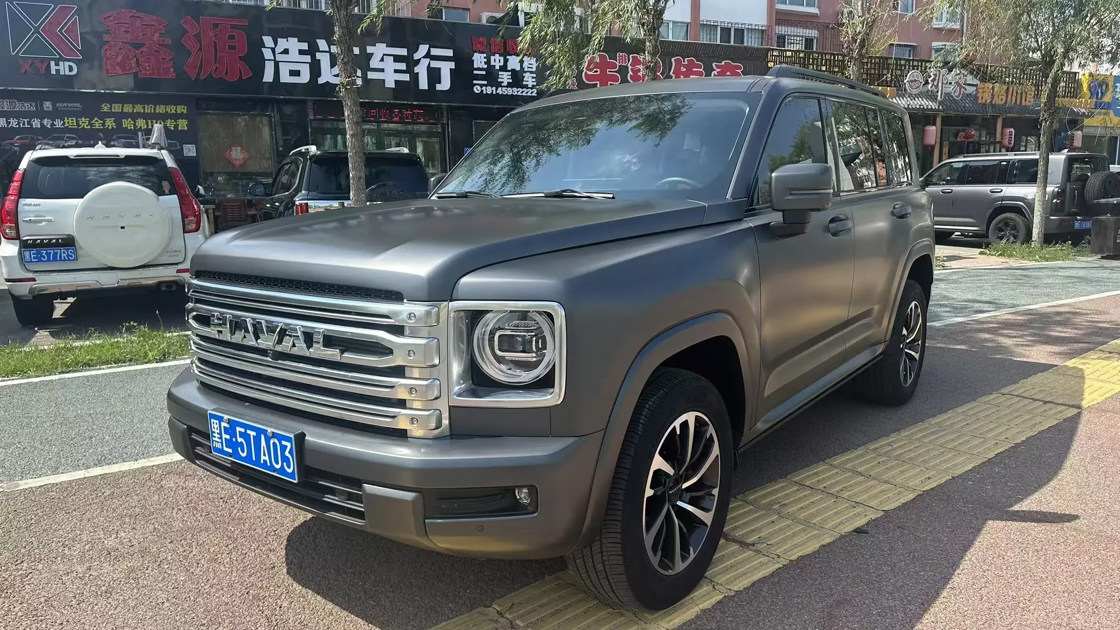 Haval H9