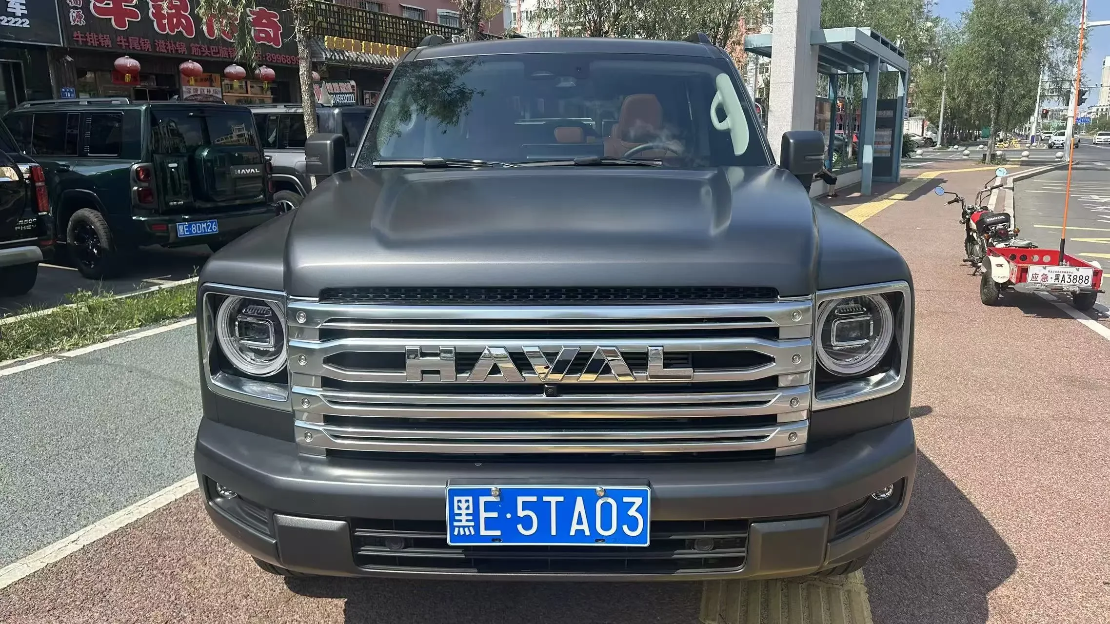 Haval H9