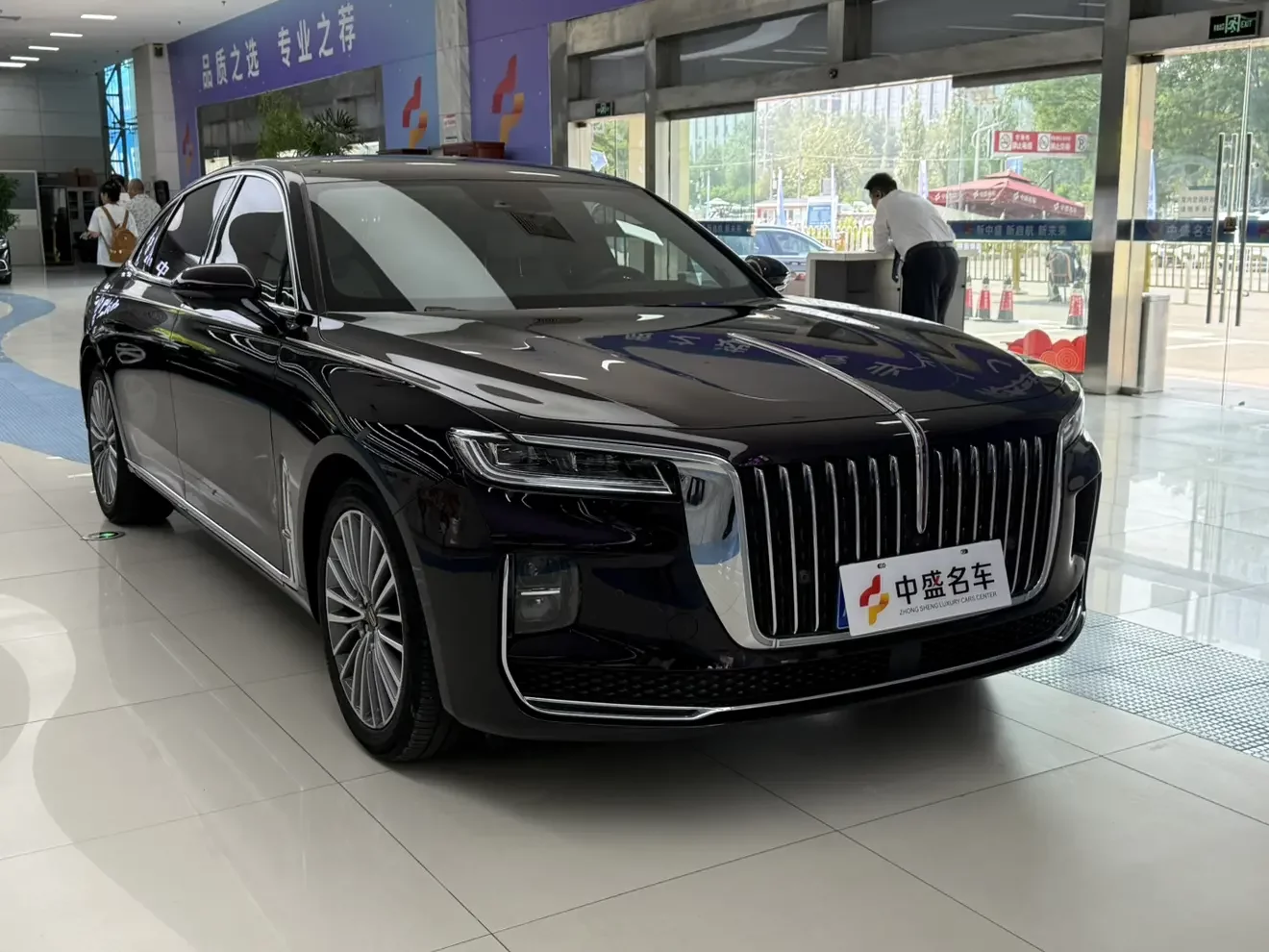 Hongqi H9