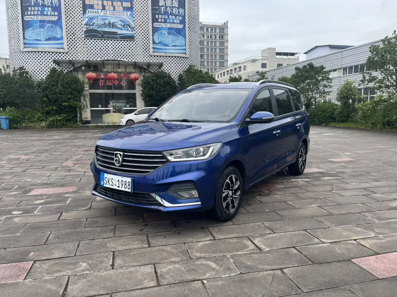 Baojun 360