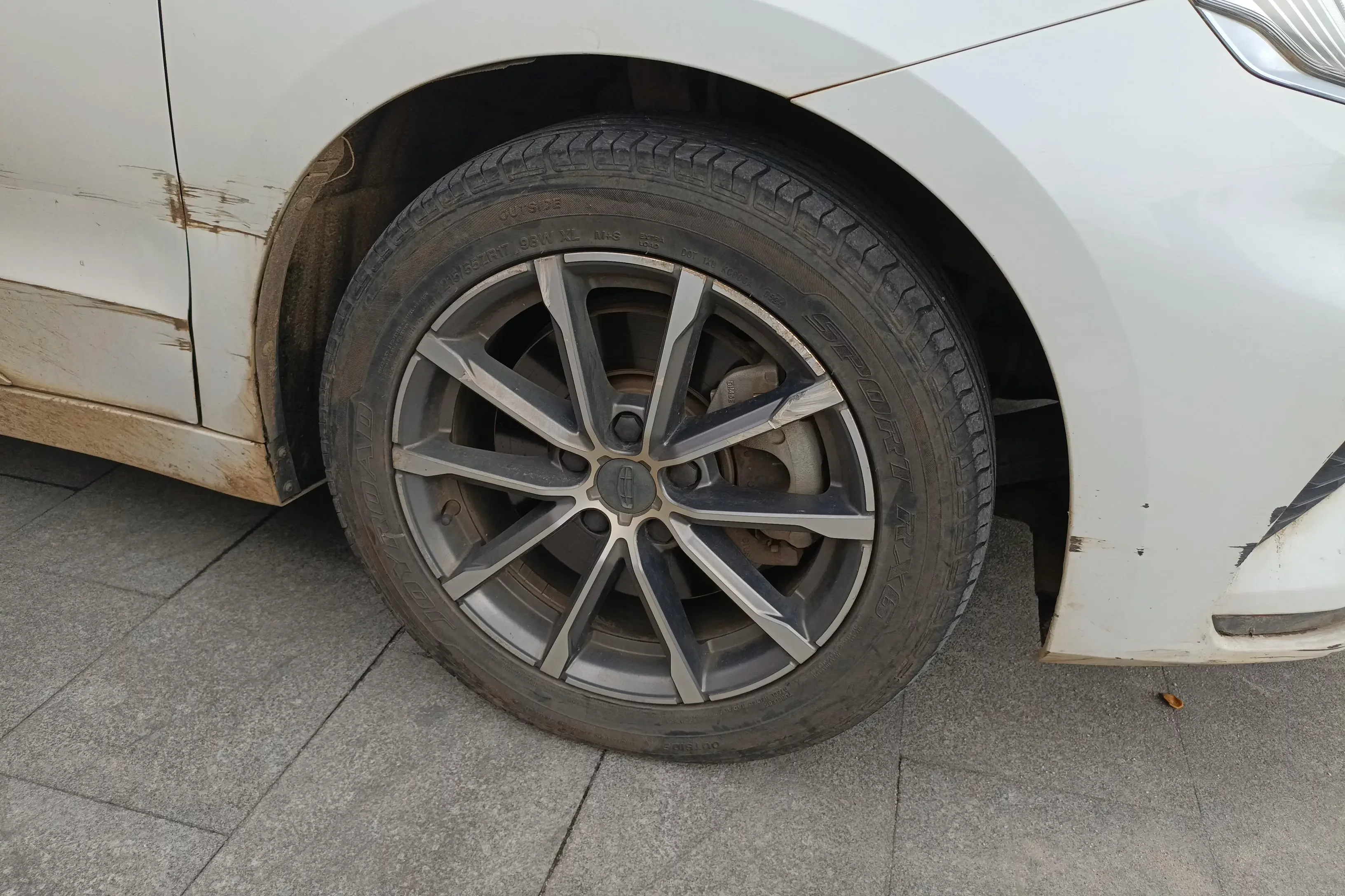 Geely Borui