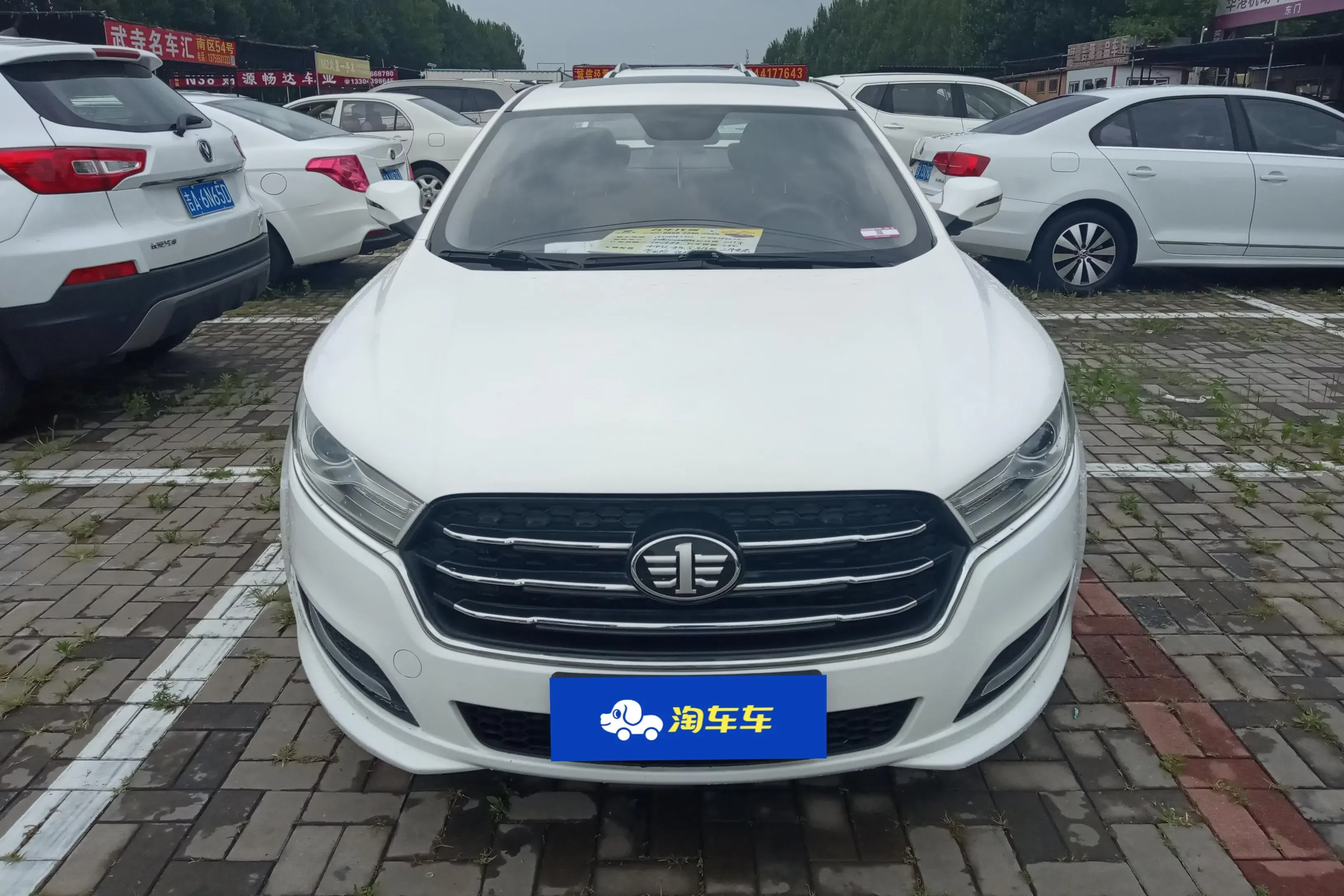 FAW Bestune B50