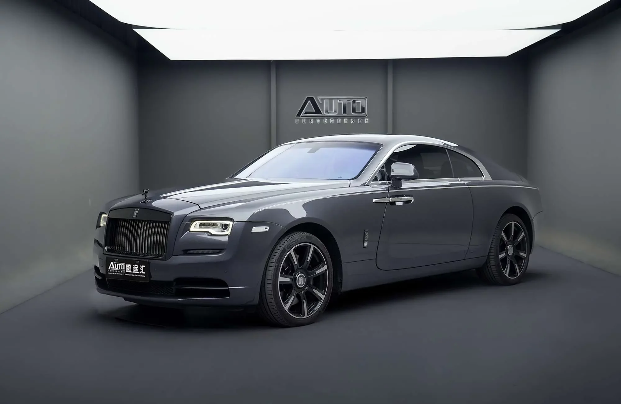 Rolls Royce Phantom